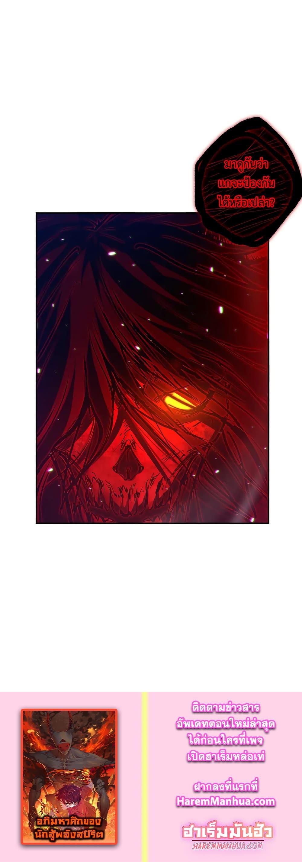 Manga-lc-com อ่านมังงะ อ่านการ์ตูน ออนไลน์ ฟรี ULTIMATE SOLDIER ตอนที่ 1 2 3 4 5 6 7 8 9 10 11 12 13 14 ฟรี ไม่มีโฆษณา Manga-lc - อ่าน มังงะ อ่าน การ์ตูน ออนไลน์ อ่านมังงะ ฟรี