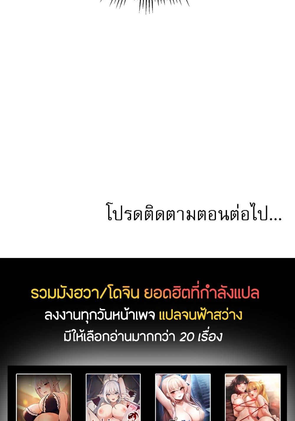 Doujin-Lc- อ่าน โดจิน มังฮวา เกาหลี ญี่ปุ่น จีน แปลไทย Daughter Friend ตอนที่ 1 2 3 4 5 6 7 8 9 10 11 12 13 14 ฟรี ไม่มีโฆษณา อ่าน โดจิน Manhwa เกาหลี ญี่ปุ่น จีน เรามีครบ คัดมาให้เน้นๆ โดจิน 18+ รับประกันความฟินโดย  Doujin Lc