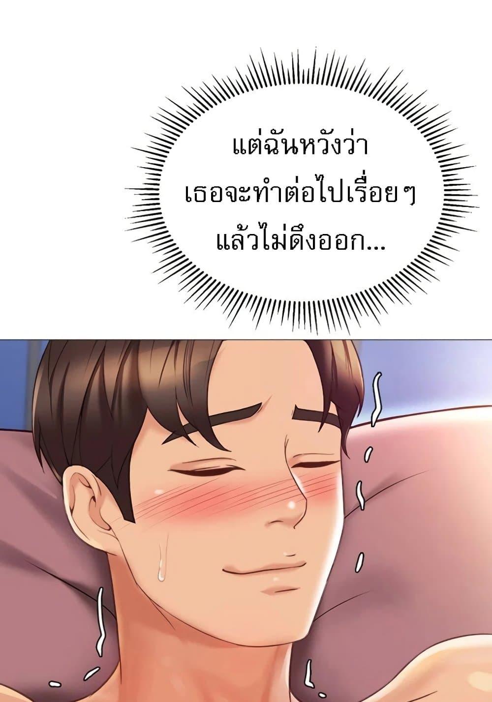 Doujin-Lc- อ่าน โดจิน มังฮวา เกาหลี ญี่ปุ่น จีน แปลไทย Daughter Friend ตอนที่ 1 2 3 4 5 6 7 8 9 10 11 12 13 14 ฟรี ไม่มีโฆษณา อ่าน โดจิน Manhwa เกาหลี ญี่ปุ่น จีน เรามีครบ คัดมาให้เน้นๆ โดจิน 18+ รับประกันความฟินโดย  Doujin Lc