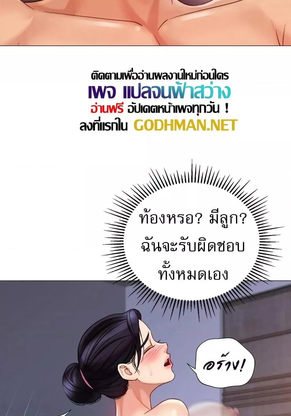 Doujin-Lc- อ่าน โดจิน มังฮวา เกาหลี ญี่ปุ่น จีน แปลไทย Daughter Friend ตอนที่ 1 2 3 4 5 6 7 8 9 10 11 12 13 14 ฟรี ไม่มีโฆษณา อ่าน โดจิน Manhwa เกาหลี ญี่ปุ่น จีน เรามีครบ คัดมาให้เน้นๆ โดจิน 18+ รับประกันความฟินโดย  Doujin Lc