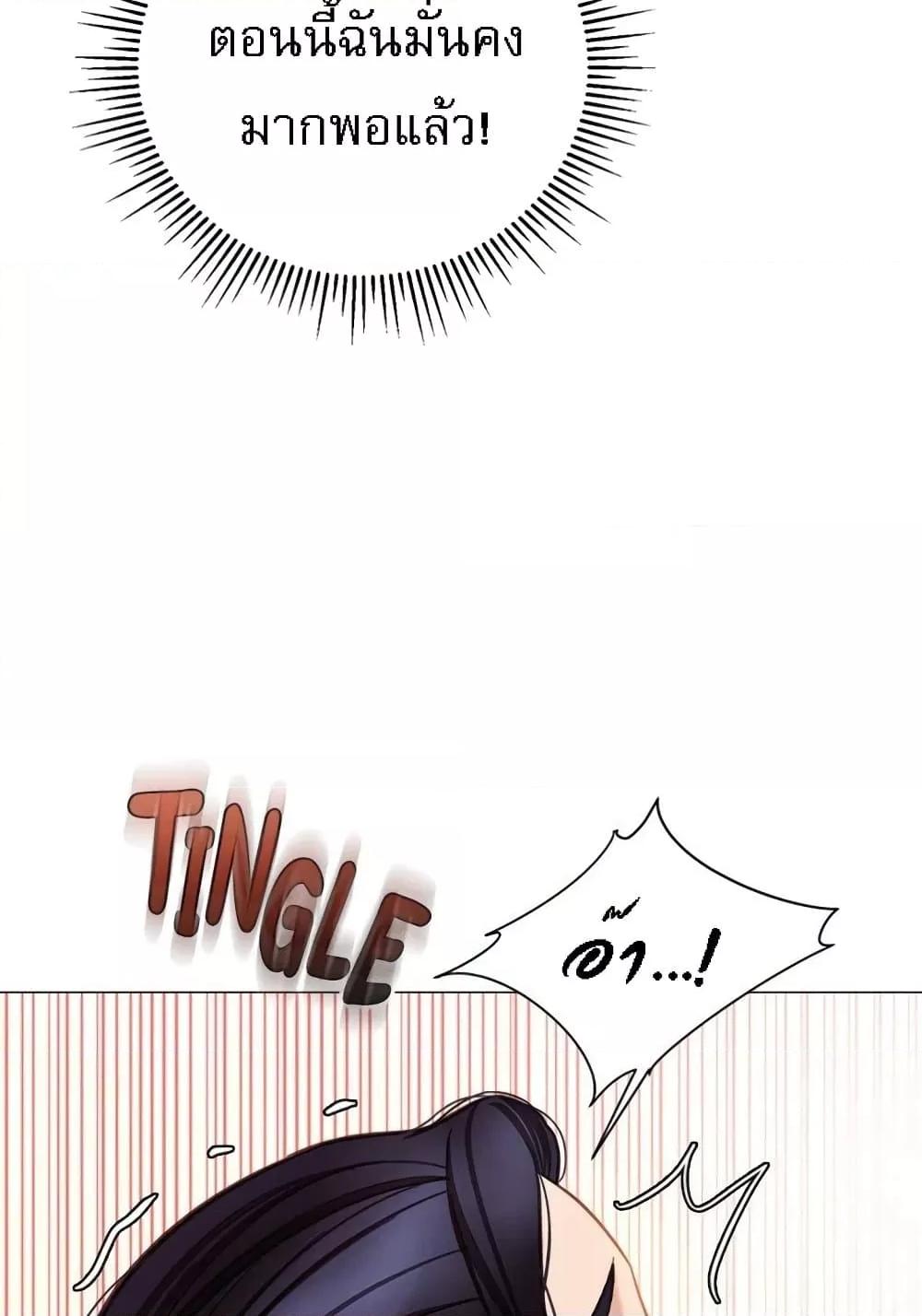 Doujin-Lc- อ่าน โดจิน มังฮวา เกาหลี ญี่ปุ่น จีน แปลไทย Daughter Friend ตอนที่ 1 2 3 4 5 6 7 8 9 10 11 12 13 14 ฟรี ไม่มีโฆษณา อ่าน โดจิน Manhwa เกาหลี ญี่ปุ่น จีน เรามีครบ คัดมาให้เน้นๆ โดจิน 18+ รับประกันความฟินโดย  Doujin Lc