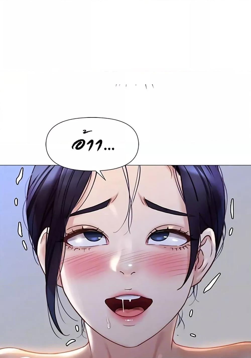 Doujin-Lc- อ่าน โดจิน มังฮวา เกาหลี ญี่ปุ่น จีน แปลไทย Daughter Friend ตอนที่ 1 2 3 4 5 6 7 8 9 10 11 12 13 14 ฟรี ไม่มีโฆษณา อ่าน โดจิน Manhwa เกาหลี ญี่ปุ่น จีน เรามีครบ คัดมาให้เน้นๆ โดจิน 18+ รับประกันความฟินโดย  Doujin Lc