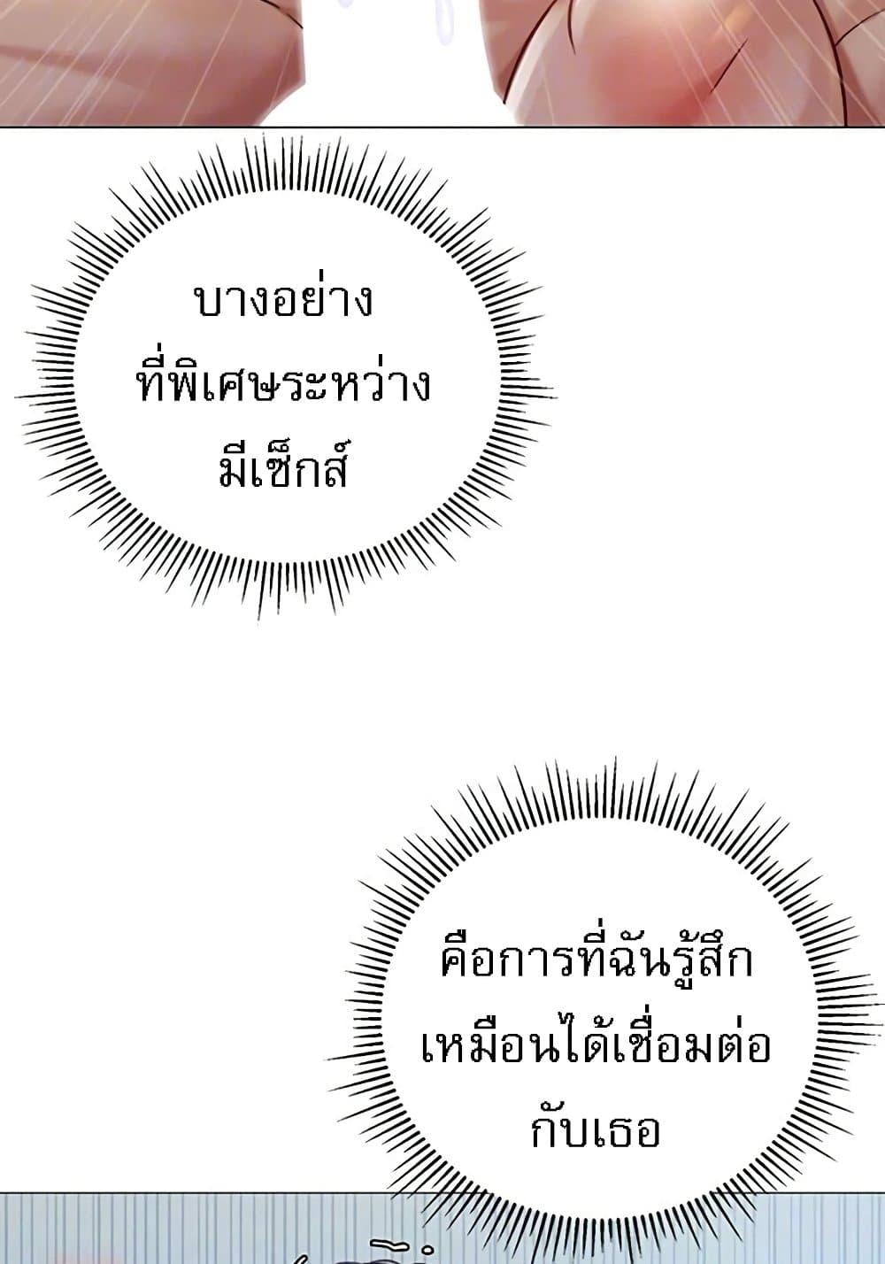 Doujin-Lc- อ่าน โดจิน มังฮวา เกาหลี ญี่ปุ่น จีน แปลไทย Daughter Friend ตอนที่ 1 2 3 4 5 6 7 8 9 10 11 12 13 14 ฟรี ไม่มีโฆษณา อ่าน โดจิน Manhwa เกาหลี ญี่ปุ่น จีน เรามีครบ คัดมาให้เน้นๆ โดจิน 18+ รับประกันความฟินโดย  Doujin Lc