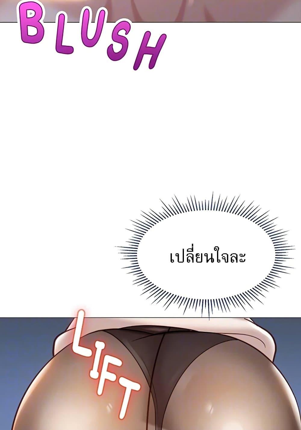 Doujin-Lc- อ่าน โดจิน มังฮวา เกาหลี ญี่ปุ่น จีน แปลไทย Daughter Friend ตอนที่ 1 2 3 4 5 6 7 8 9 10 11 12 13 14 ฟรี ไม่มีโฆษณา อ่าน โดจิน Manhwa เกาหลี ญี่ปุ่น จีน เรามีครบ คัดมาให้เน้นๆ โดจิน 18+ รับประกันความฟินโดย  Doujin Lc