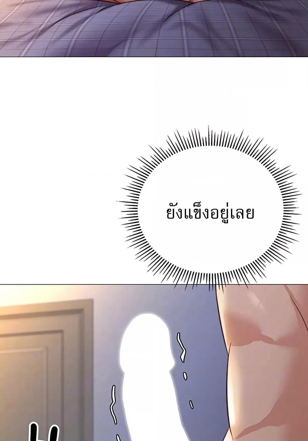 Doujin-Lc- อ่าน โดจิน มังฮวา เกาหลี ญี่ปุ่น จีน แปลไทย Daughter Friend ตอนที่ 1 2 3 4 5 6 7 8 9 10 11 12 13 14 ฟรี ไม่มีโฆษณา อ่าน โดจิน Manhwa เกาหลี ญี่ปุ่น จีน เรามีครบ คัดมาให้เน้นๆ โดจิน 18+ รับประกันความฟินโดย  Doujin Lc