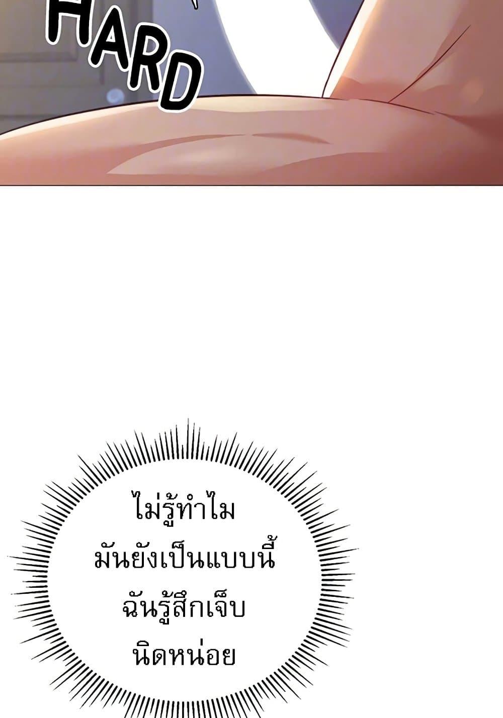 Doujin-Lc- อ่าน โดจิน มังฮวา เกาหลี ญี่ปุ่น จีน แปลไทย Daughter Friend ตอนที่ 1 2 3 4 5 6 7 8 9 10 11 12 13 14 ฟรี ไม่มีโฆษณา อ่าน โดจิน Manhwa เกาหลี ญี่ปุ่น จีน เรามีครบ คัดมาให้เน้นๆ โดจิน 18+ รับประกันความฟินโดย  Doujin Lc