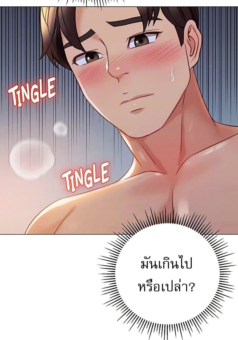 Doujin-Lc- อ่าน โดจิน มังฮวา เกาหลี ญี่ปุ่น จีน แปลไทย Daughter Friend ตอนที่ 1 2 3 4 5 6 7 8 9 10 11 12 13 14 ฟรี ไม่มีโฆษณา อ่าน โดจิน Manhwa เกาหลี ญี่ปุ่น จีน เรามีครบ คัดมาให้เน้นๆ โดจิน 18+ รับประกันความฟินโดย  Doujin Lc