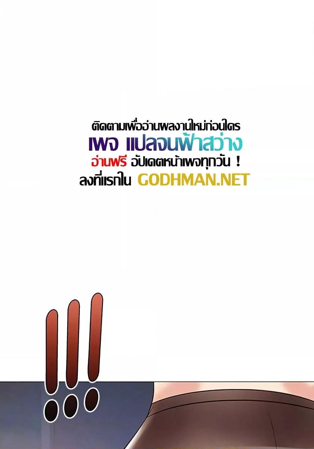 Doujin-Lc- อ่าน โดจิน มังฮวา เกาหลี ญี่ปุ่น จีน แปลไทย Daughter Friend ตอนที่ 1 2 3 4 5 6 7 8 9 10 11 12 13 14 ฟรี ไม่มีโฆษณา อ่าน โดจิน Manhwa เกาหลี ญี่ปุ่น จีน เรามีครบ คัดมาให้เน้นๆ โดจิน 18+ รับประกันความฟินโดย  Doujin Lc