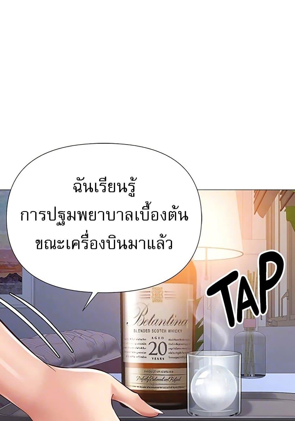 Doujin-Lc- อ่าน โดจิน มังฮวา เกาหลี ญี่ปุ่น จีน แปลไทย Daughter Friend ตอนที่ 1 2 3 4 5 6 7 8 9 10 11 12 13 14 ฟรี ไม่มีโฆษณา อ่าน โดจิน Manhwa เกาหลี ญี่ปุ่น จีน เรามีครบ คัดมาให้เน้นๆ โดจิน 18+ รับประกันความฟินโดย  Doujin Lc
