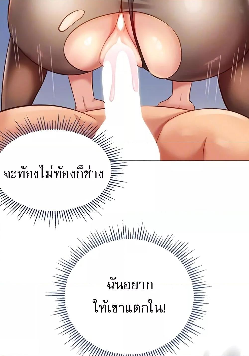 Doujin-Lc- อ่าน โดจิน มังฮวา เกาหลี ญี่ปุ่น จีน แปลไทย Daughter Friend ตอนที่ 1 2 3 4 5 6 7 8 9 10 11 12 13 14 ฟรี ไม่มีโฆษณา อ่าน โดจิน Manhwa เกาหลี ญี่ปุ่น จีน เรามีครบ คัดมาให้เน้นๆ โดจิน 18+ รับประกันความฟินโดย  Doujin Lc