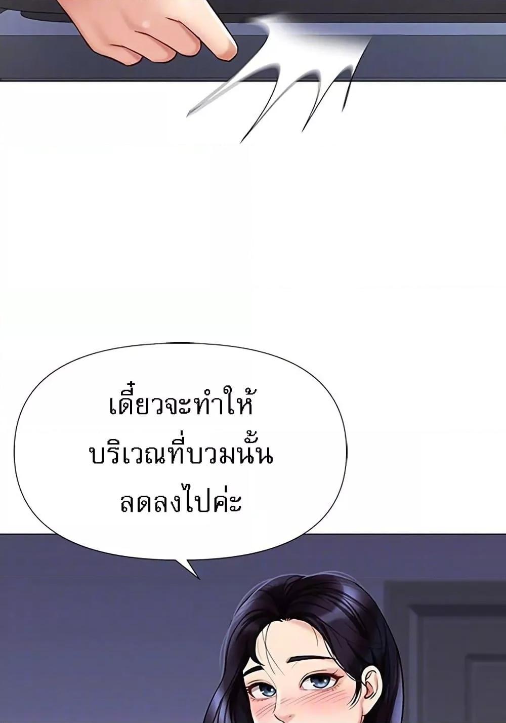 Doujin-Lc- อ่าน โดจิน มังฮวา เกาหลี ญี่ปุ่น จีน แปลไทย Daughter Friend ตอนที่ 1 2 3 4 5 6 7 8 9 10 11 12 13 14 ฟรี ไม่มีโฆษณา อ่าน โดจิน Manhwa เกาหลี ญี่ปุ่น จีน เรามีครบ คัดมาให้เน้นๆ โดจิน 18+ รับประกันความฟินโดย  Doujin Lc