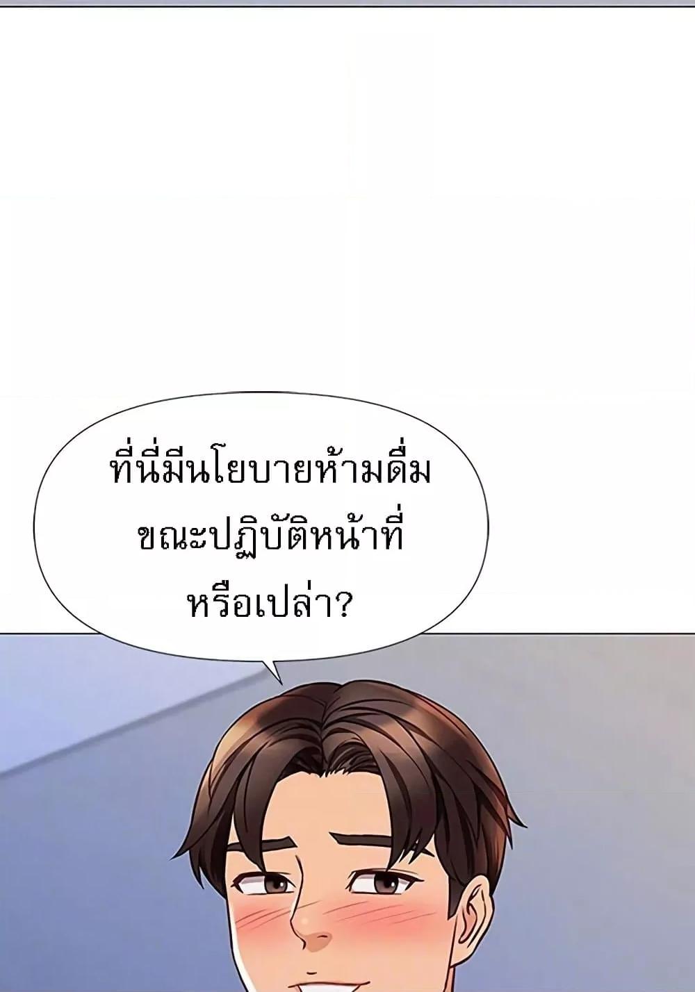 Doujin-Lc- อ่าน โดจิน มังฮวา เกาหลี ญี่ปุ่น จีน แปลไทย Daughter Friend ตอนที่ 1 2 3 4 5 6 7 8 9 10 11 12 13 14 ฟรี ไม่มีโฆษณา อ่าน โดจิน Manhwa เกาหลี ญี่ปุ่น จีน เรามีครบ คัดมาให้เน้นๆ โดจิน 18+ รับประกันความฟินโดย  Doujin Lc