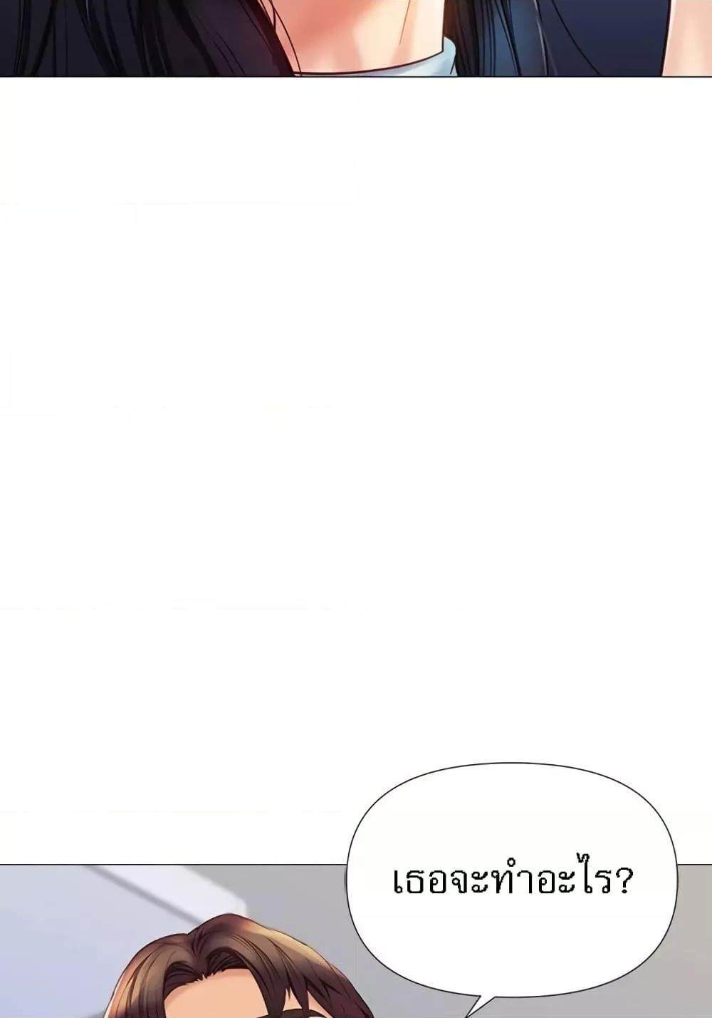 Doujin-Lc- อ่าน โดจิน มังฮวา เกาหลี ญี่ปุ่น จีน แปลไทย Daughter Friend ตอนที่ 1 2 3 4 5 6 7 8 9 10 11 12 13 14 ฟรี ไม่มีโฆษณา อ่าน โดจิน Manhwa เกาหลี ญี่ปุ่น จีน เรามีครบ คัดมาให้เน้นๆ โดจิน 18+ รับประกันความฟินโดย  Doujin Lc