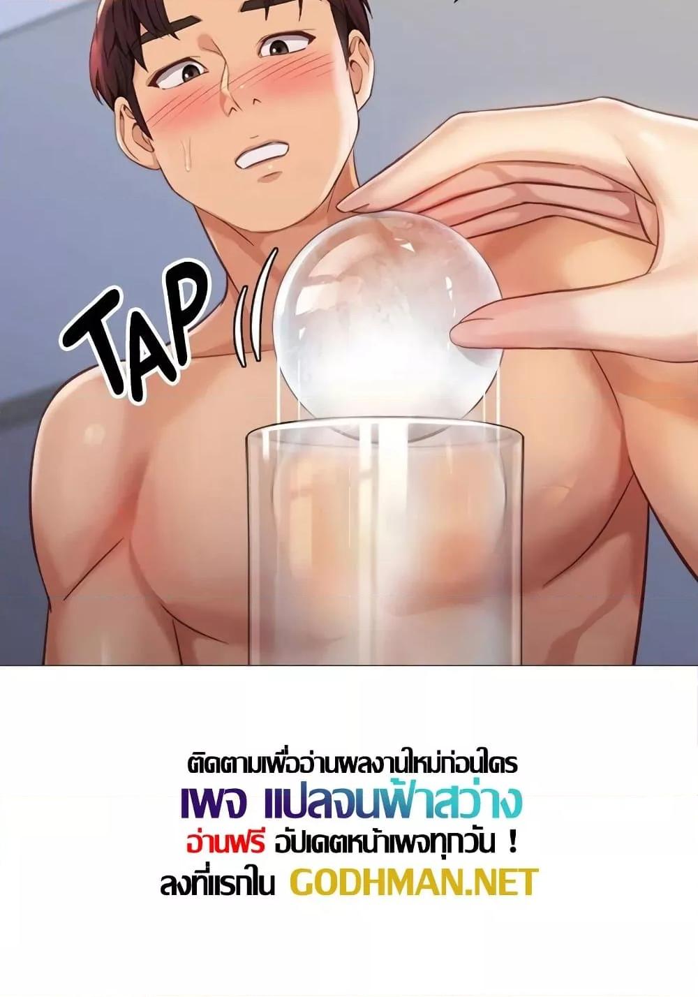 Doujin-Lc- อ่าน โดจิน มังฮวา เกาหลี ญี่ปุ่น จีน แปลไทย Daughter Friend ตอนที่ 1 2 3 4 5 6 7 8 9 10 11 12 13 14 ฟรี ไม่มีโฆษณา อ่าน โดจิน Manhwa เกาหลี ญี่ปุ่น จีน เรามีครบ คัดมาให้เน้นๆ โดจิน 18+ รับประกันความฟินโดย  Doujin Lc