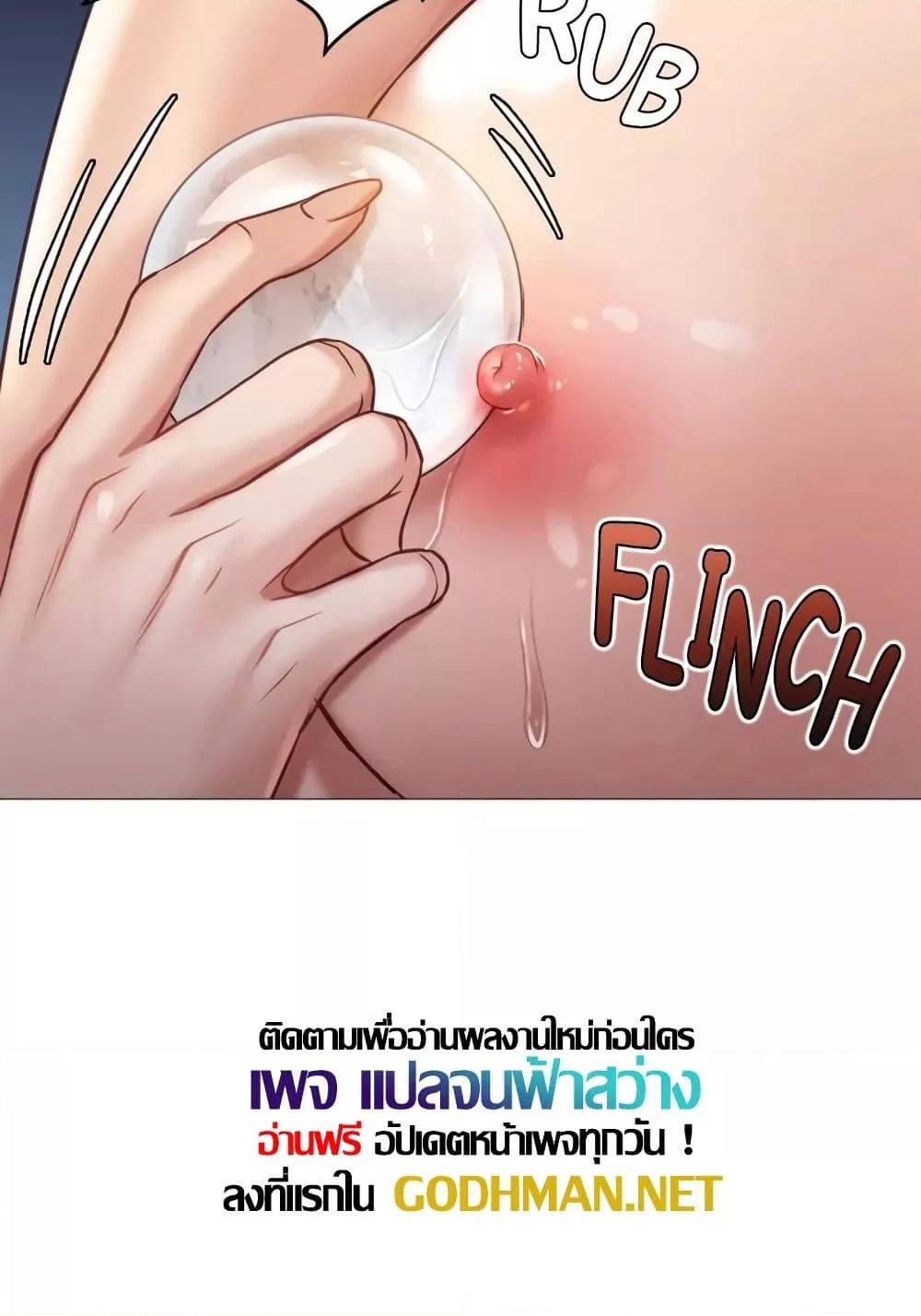 Doujin-Lc- อ่าน โดจิน มังฮวา เกาหลี ญี่ปุ่น จีน แปลไทย Daughter Friend ตอนที่ 1 2 3 4 5 6 7 8 9 10 11 12 13 14 ฟรี ไม่มีโฆษณา อ่าน โดจิน Manhwa เกาหลี ญี่ปุ่น จีน เรามีครบ คัดมาให้เน้นๆ โดจิน 18+ รับประกันความฟินโดย  Doujin Lc