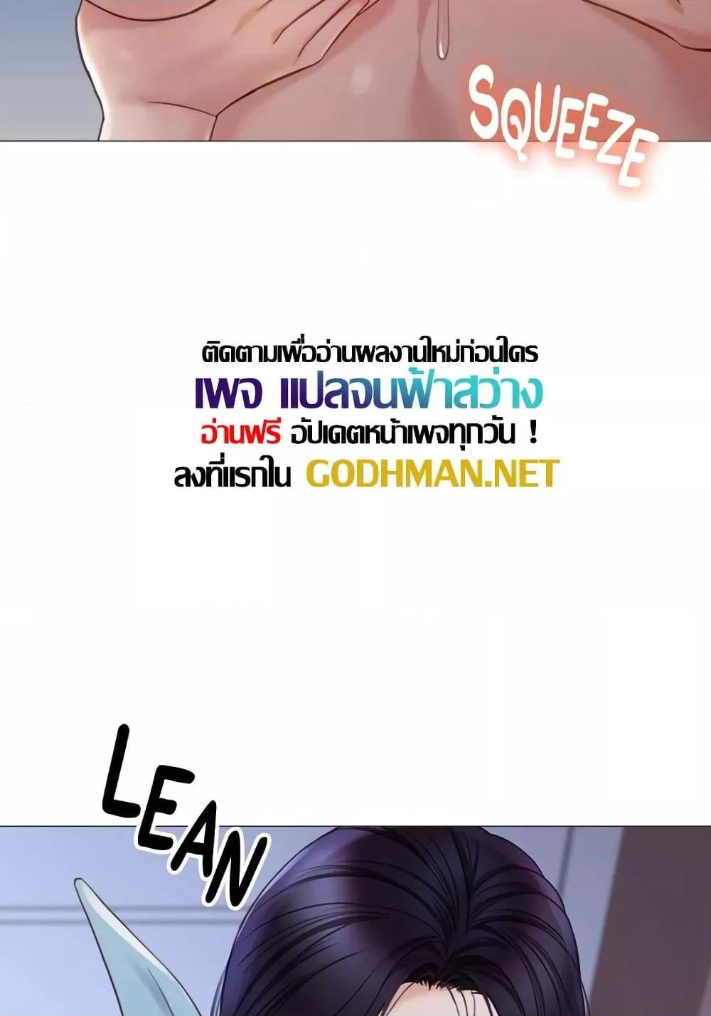 Doujin-Lc- อ่าน โดจิน มังฮวา เกาหลี ญี่ปุ่น จีน แปลไทย Daughter Friend ตอนที่ 1 2 3 4 5 6 7 8 9 10 11 12 13 14 ฟรี ไม่มีโฆษณา อ่าน โดจิน Manhwa เกาหลี ญี่ปุ่น จีน เรามีครบ คัดมาให้เน้นๆ โดจิน 18+ รับประกันความฟินโดย  Doujin Lc