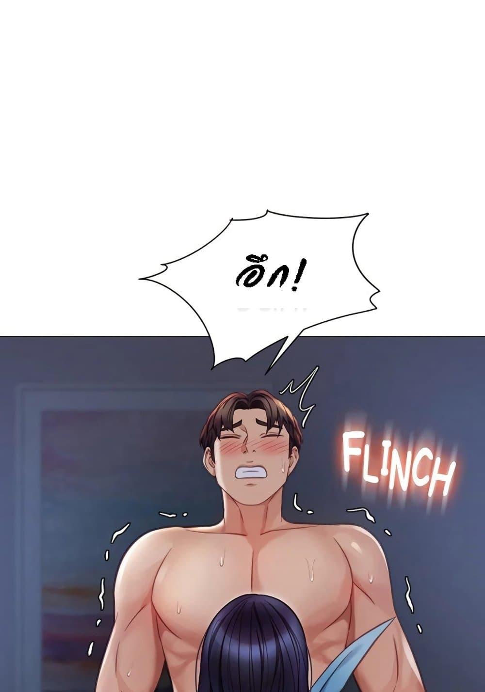 Doujin-Lc- อ่าน โดจิน มังฮวา เกาหลี ญี่ปุ่น จีน แปลไทย Daughter Friend ตอนที่ 1 2 3 4 5 6 7 8 9 10 11 12 13 14 ฟรี ไม่มีโฆษณา อ่าน โดจิน Manhwa เกาหลี ญี่ปุ่น จีน เรามีครบ คัดมาให้เน้นๆ โดจิน 18+ รับประกันความฟินโดย  Doujin Lc