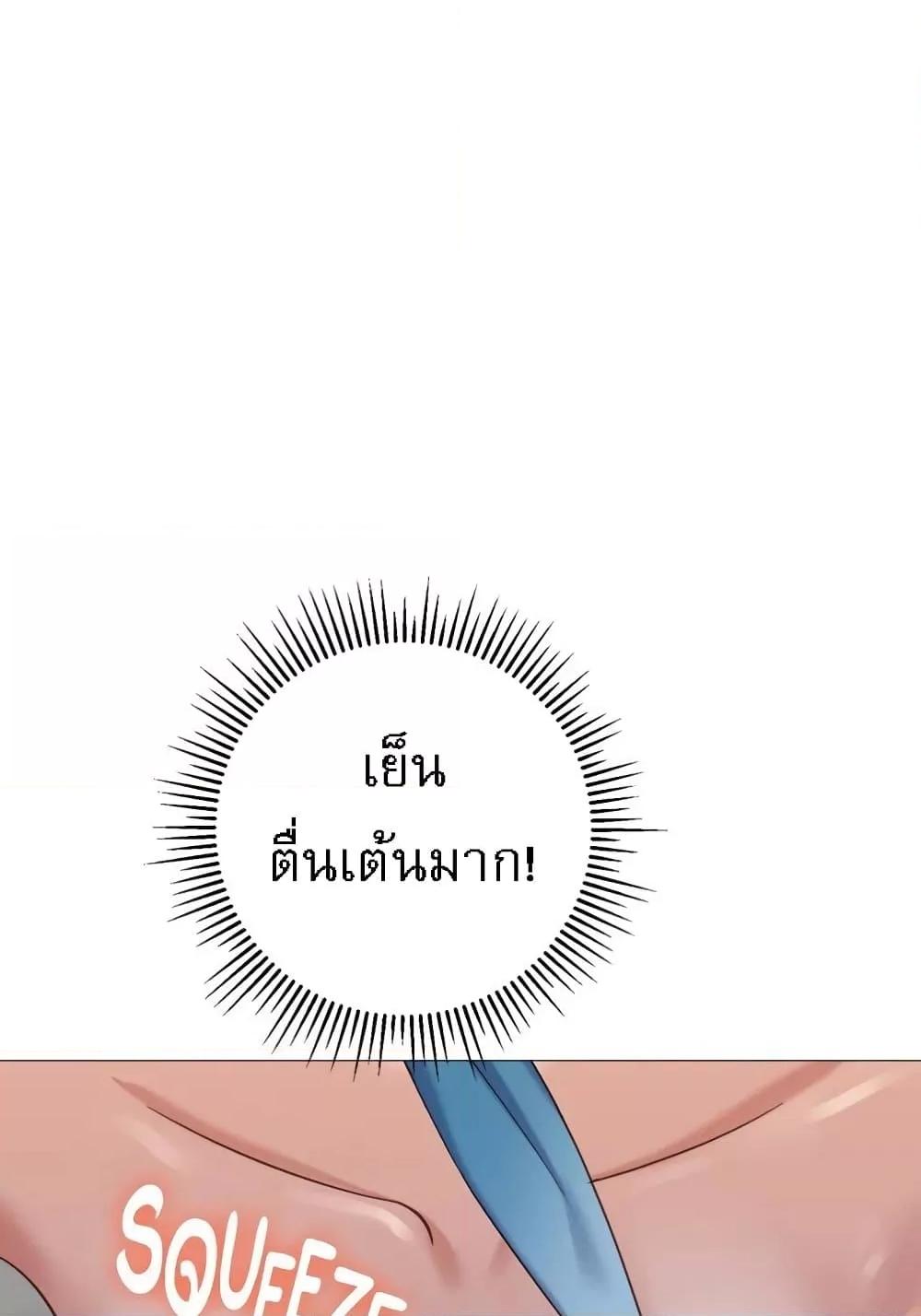 Doujin-Lc- อ่าน โดจิน มังฮวา เกาหลี ญี่ปุ่น จีน แปลไทย Daughter Friend ตอนที่ 1 2 3 4 5 6 7 8 9 10 11 12 13 14 ฟรี ไม่มีโฆษณา อ่าน โดจิน Manhwa เกาหลี ญี่ปุ่น จีน เรามีครบ คัดมาให้เน้นๆ โดจิน 18+ รับประกันความฟินโดย  Doujin Lc
