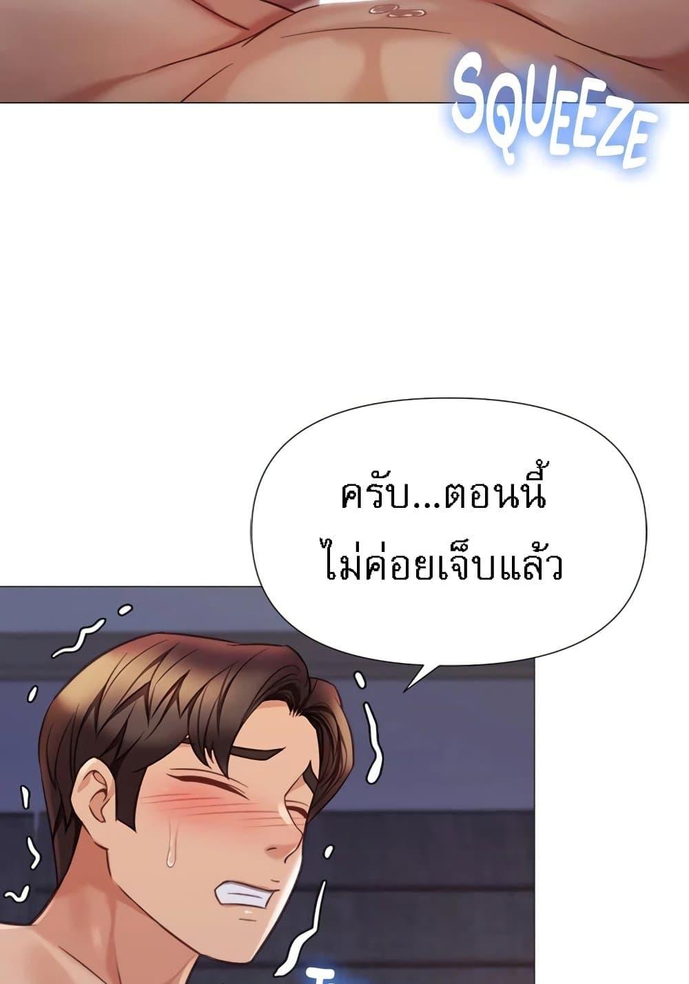Doujin-Lc- อ่าน โดจิน มังฮวา เกาหลี ญี่ปุ่น จีน แปลไทย Daughter Friend ตอนที่ 1 2 3 4 5 6 7 8 9 10 11 12 13 14 ฟรี ไม่มีโฆษณา อ่าน โดจิน Manhwa เกาหลี ญี่ปุ่น จีน เรามีครบ คัดมาให้เน้นๆ โดจิน 18+ รับประกันความฟินโดย  Doujin Lc