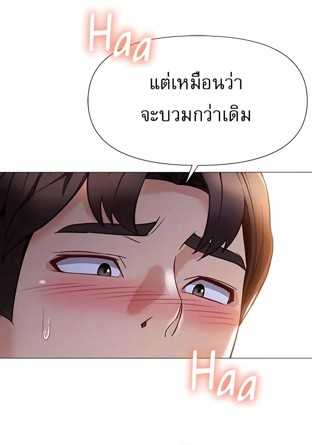 Doujin-Lc- อ่าน โดจิน มังฮวา เกาหลี ญี่ปุ่น จีน แปลไทย Daughter Friend ตอนที่ 1 2 3 4 5 6 7 8 9 10 11 12 13 14 ฟรี ไม่มีโฆษณา อ่าน โดจิน Manhwa เกาหลี ญี่ปุ่น จีน เรามีครบ คัดมาให้เน้นๆ โดจิน 18+ รับประกันความฟินโดย  Doujin Lc