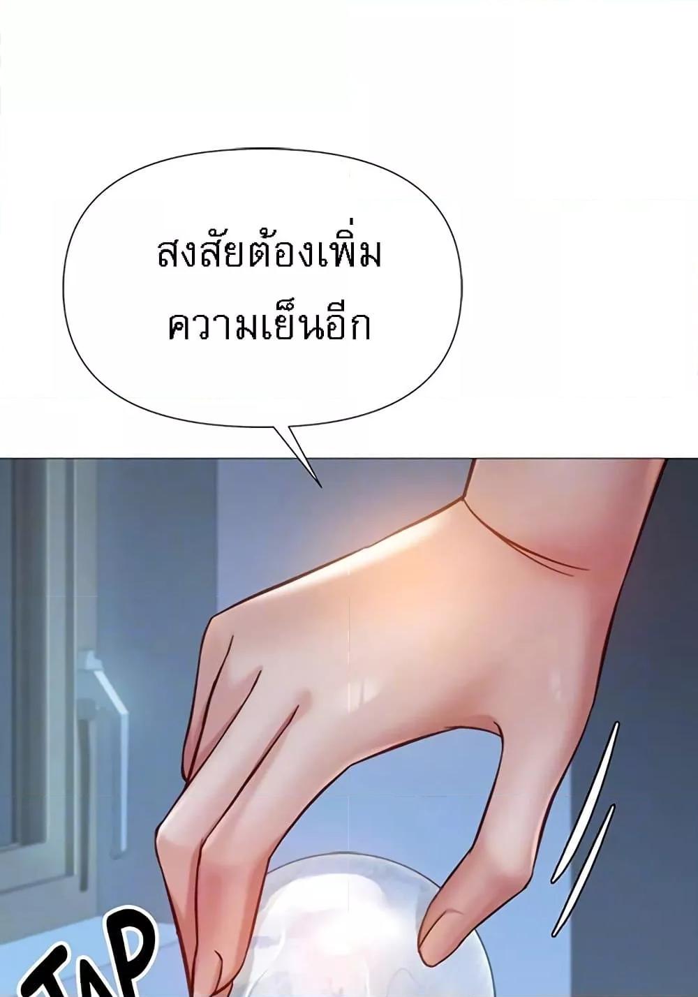 Doujin-Lc- อ่าน โดจิน มังฮวา เกาหลี ญี่ปุ่น จีน แปลไทย Daughter Friend ตอนที่ 1 2 3 4 5 6 7 8 9 10 11 12 13 14 ฟรี ไม่มีโฆษณา อ่าน โดจิน Manhwa เกาหลี ญี่ปุ่น จีน เรามีครบ คัดมาให้เน้นๆ โดจิน 18+ รับประกันความฟินโดย  Doujin Lc