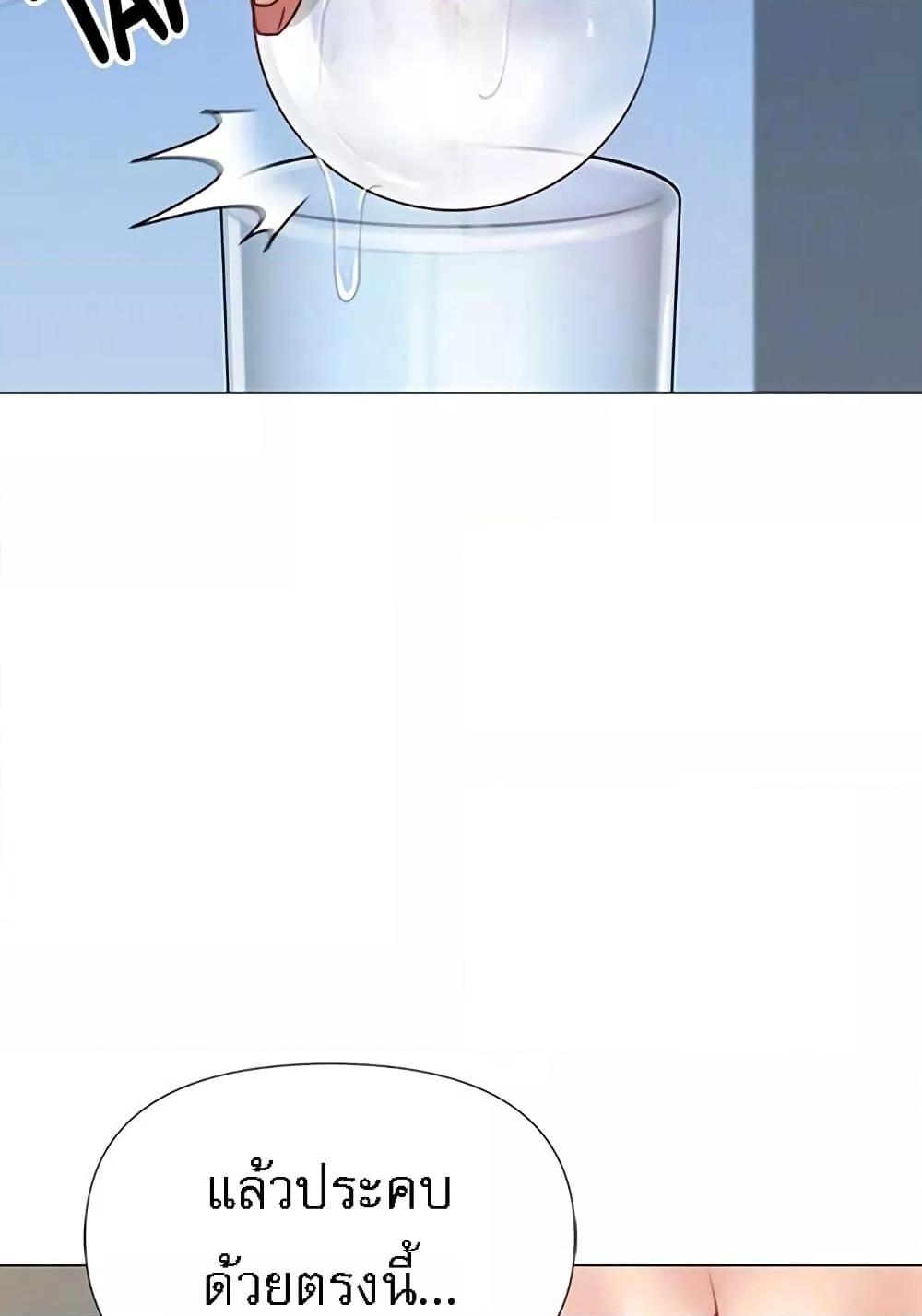 Doujin-Lc- อ่าน โดจิน มังฮวา เกาหลี ญี่ปุ่น จีน แปลไทย Daughter Friend ตอนที่ 1 2 3 4 5 6 7 8 9 10 11 12 13 14 ฟรี ไม่มีโฆษณา อ่าน โดจิน Manhwa เกาหลี ญี่ปุ่น จีน เรามีครบ คัดมาให้เน้นๆ โดจิน 18+ รับประกันความฟินโดย  Doujin Lc
