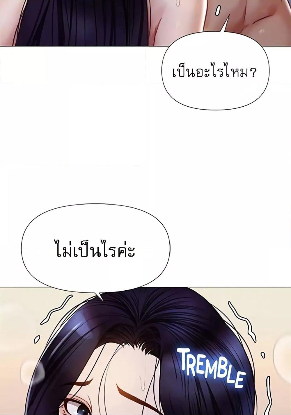 Doujin-Lc- อ่าน โดจิน มังฮวา เกาหลี ญี่ปุ่น จีน แปลไทย Daughter Friend ตอนที่ 1 2 3 4 5 6 7 8 9 10 11 12 13 14 ฟรี ไม่มีโฆษณา อ่าน โดจิน Manhwa เกาหลี ญี่ปุ่น จีน เรามีครบ คัดมาให้เน้นๆ โดจิน 18+ รับประกันความฟินโดย  Doujin Lc