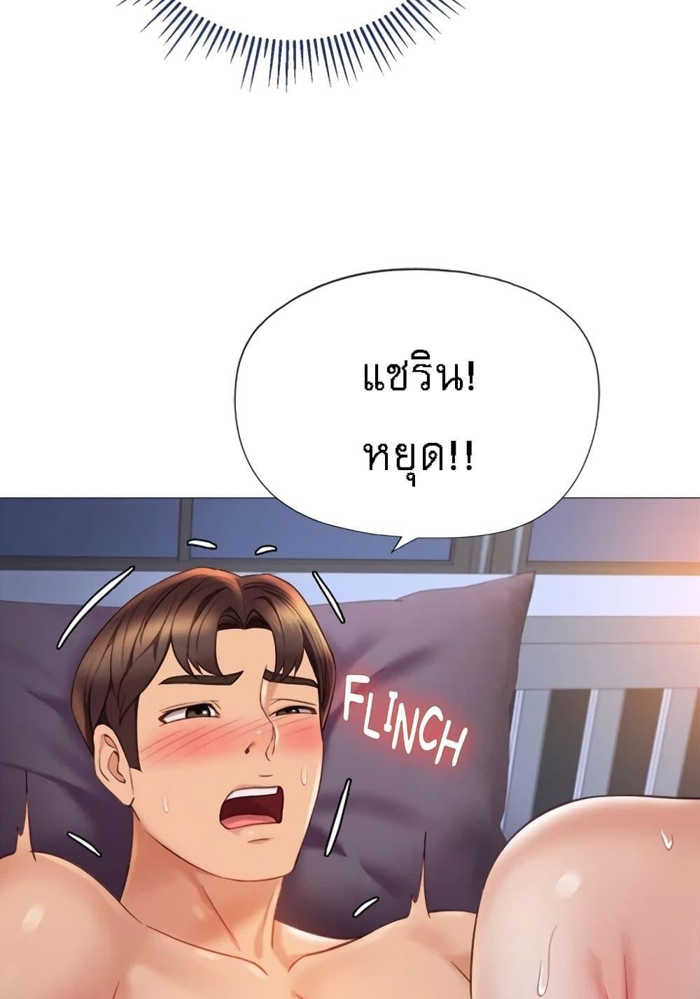 Doujin-Lc- อ่าน โดจิน มังฮวา เกาหลี ญี่ปุ่น จีน แปลไทย Daughter Friend ตอนที่ 1 2 3 4 5 6 7 8 9 10 11 12 13 14 ฟรี ไม่มีโฆษณา อ่าน โดจิน Manhwa เกาหลี ญี่ปุ่น จีน เรามีครบ คัดมาให้เน้นๆ โดจิน 18+ รับประกันความฟินโดย  Doujin Lc