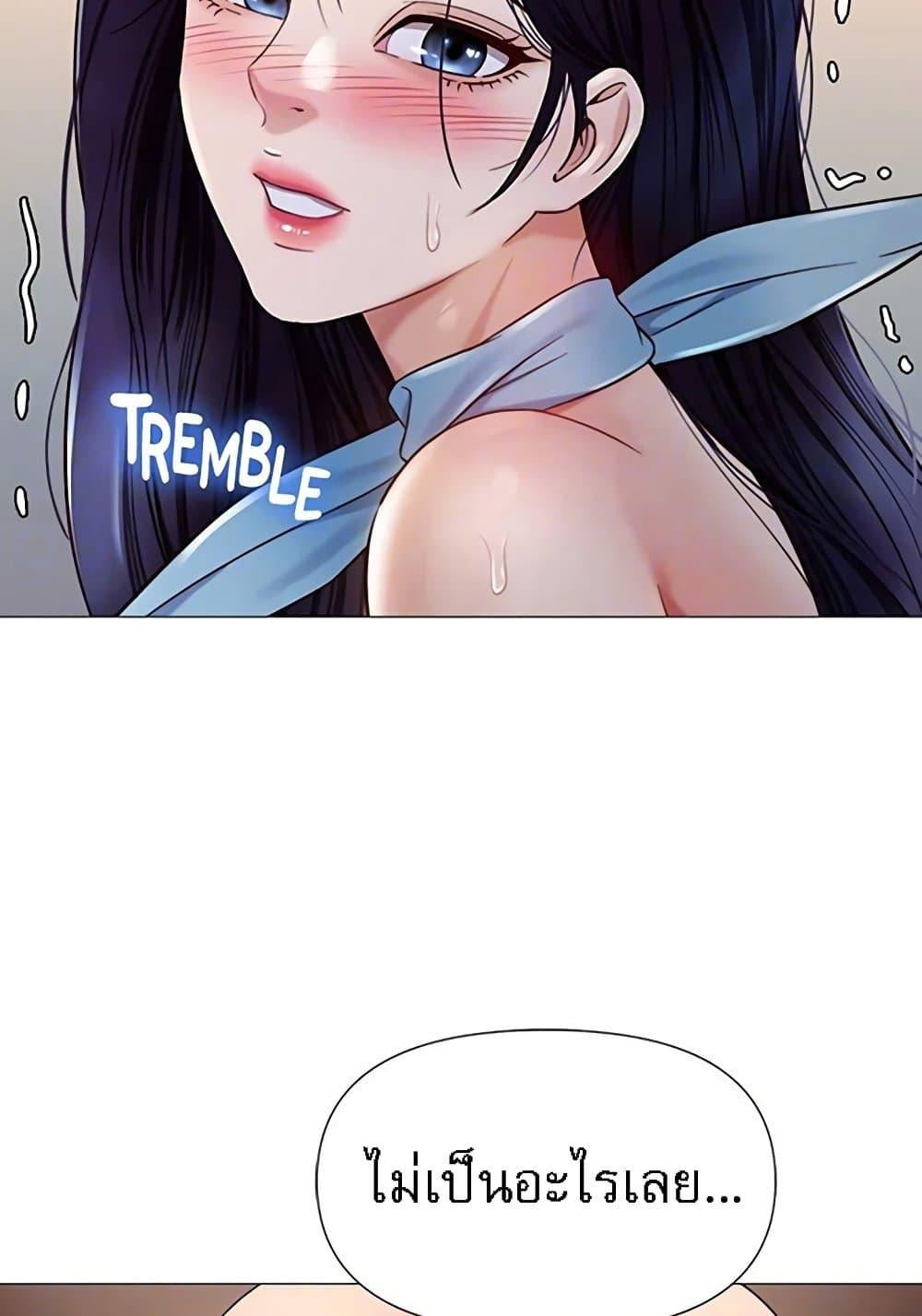 Doujin-Lc- อ่าน โดจิน มังฮวา เกาหลี ญี่ปุ่น จีน แปลไทย Daughter Friend ตอนที่ 1 2 3 4 5 6 7 8 9 10 11 12 13 14 ฟรี ไม่มีโฆษณา อ่าน โดจิน Manhwa เกาหลี ญี่ปุ่น จีน เรามีครบ คัดมาให้เน้นๆ โดจิน 18+ รับประกันความฟินโดย  Doujin Lc