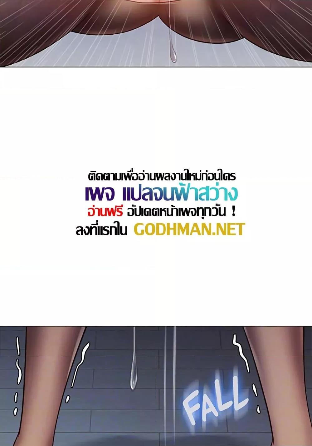Doujin-Lc- อ่าน โดจิน มังฮวา เกาหลี ญี่ปุ่น จีน แปลไทย Daughter Friend ตอนที่ 1 2 3 4 5 6 7 8 9 10 11 12 13 14 ฟรี ไม่มีโฆษณา อ่าน โดจิน Manhwa เกาหลี ญี่ปุ่น จีน เรามีครบ คัดมาให้เน้นๆ โดจิน 18+ รับประกันความฟินโดย  Doujin Lc