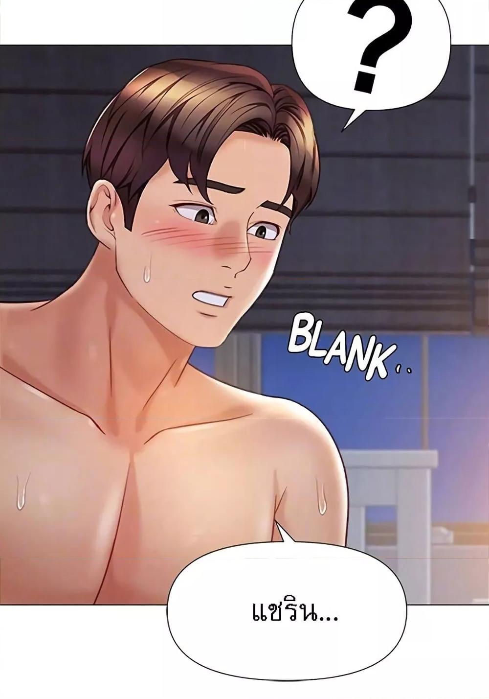 Doujin-Lc- อ่าน โดจิน มังฮวา เกาหลี ญี่ปุ่น จีน แปลไทย Daughter Friend ตอนที่ 1 2 3 4 5 6 7 8 9 10 11 12 13 14 ฟรี ไม่มีโฆษณา อ่าน โดจิน Manhwa เกาหลี ญี่ปุ่น จีน เรามีครบ คัดมาให้เน้นๆ โดจิน 18+ รับประกันความฟินโดย  Doujin Lc