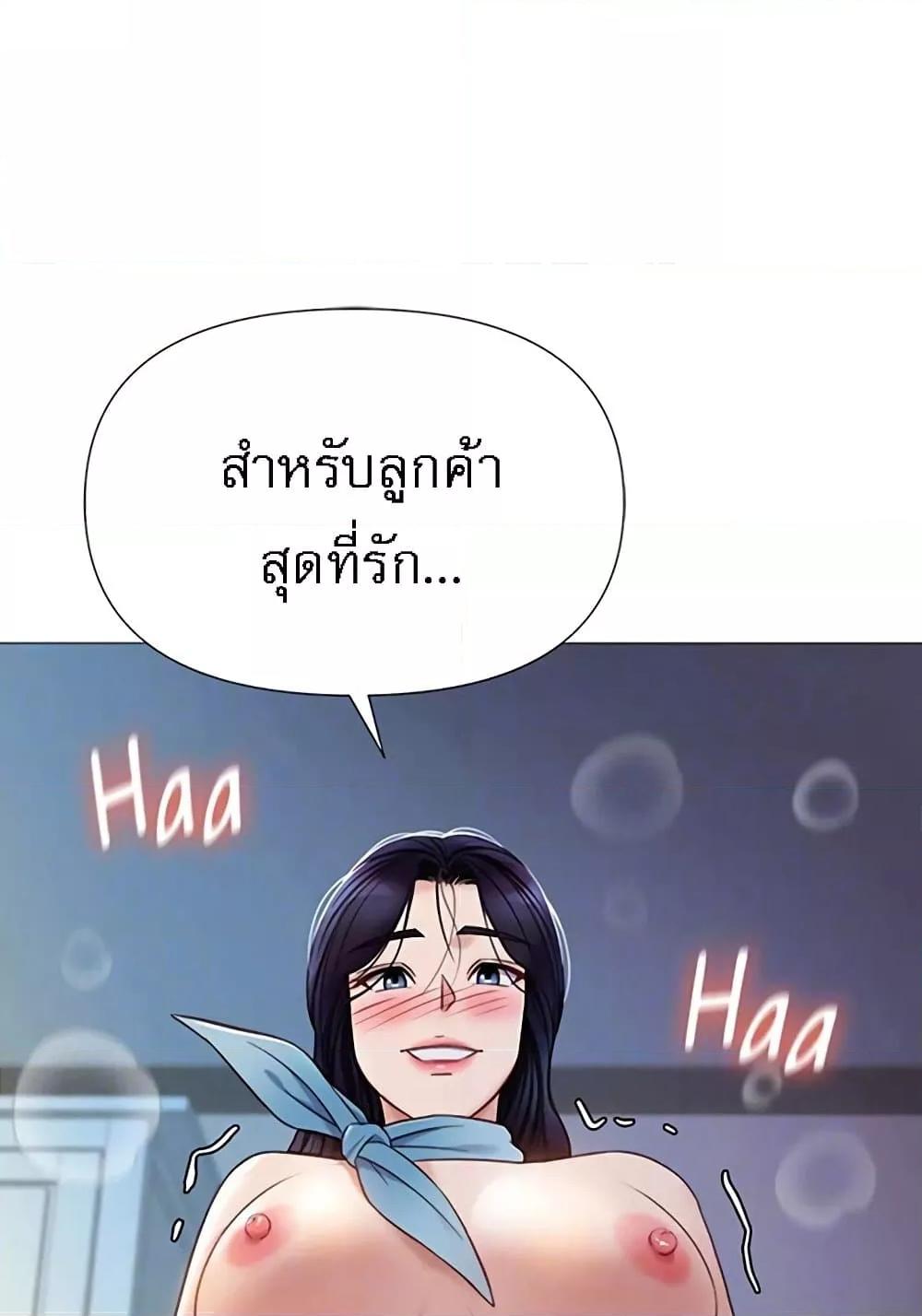 Doujin-Lc- อ่าน โดจิน มังฮวา เกาหลี ญี่ปุ่น จีน แปลไทย Daughter Friend ตอนที่ 1 2 3 4 5 6 7 8 9 10 11 12 13 14 ฟรี ไม่มีโฆษณา อ่าน โดจิน Manhwa เกาหลี ญี่ปุ่น จีน เรามีครบ คัดมาให้เน้นๆ โดจิน 18+ รับประกันความฟินโดย  Doujin Lc