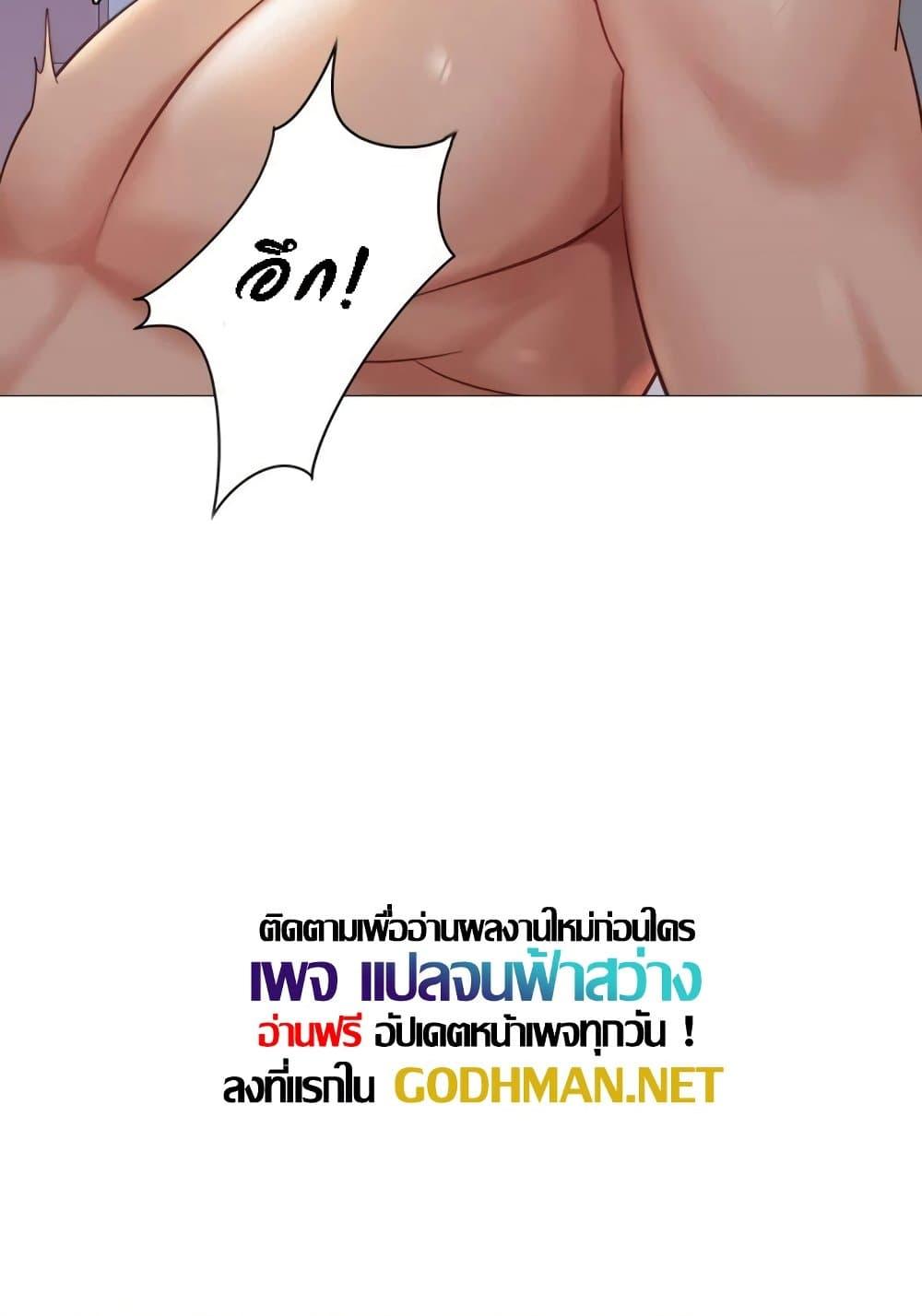 Doujin-Lc- อ่าน โดจิน มังฮวา เกาหลี ญี่ปุ่น จีน แปลไทย Daughter Friend ตอนที่ 1 2 3 4 5 6 7 8 9 10 11 12 13 14 ฟรี ไม่มีโฆษณา อ่าน โดจิน Manhwa เกาหลี ญี่ปุ่น จีน เรามีครบ คัดมาให้เน้นๆ โดจิน 18+ รับประกันความฟินโดย  Doujin Lc