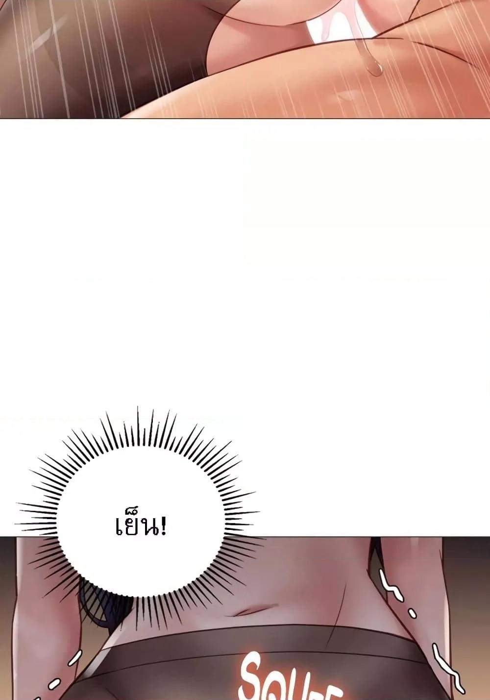 Doujin-Lc- อ่าน โดจิน มังฮวา เกาหลี ญี่ปุ่น จีน แปลไทย Daughter Friend ตอนที่ 1 2 3 4 5 6 7 8 9 10 11 12 13 14 ฟรี ไม่มีโฆษณา อ่าน โดจิน Manhwa เกาหลี ญี่ปุ่น จีน เรามีครบ คัดมาให้เน้นๆ โดจิน 18+ รับประกันความฟินโดย  Doujin Lc