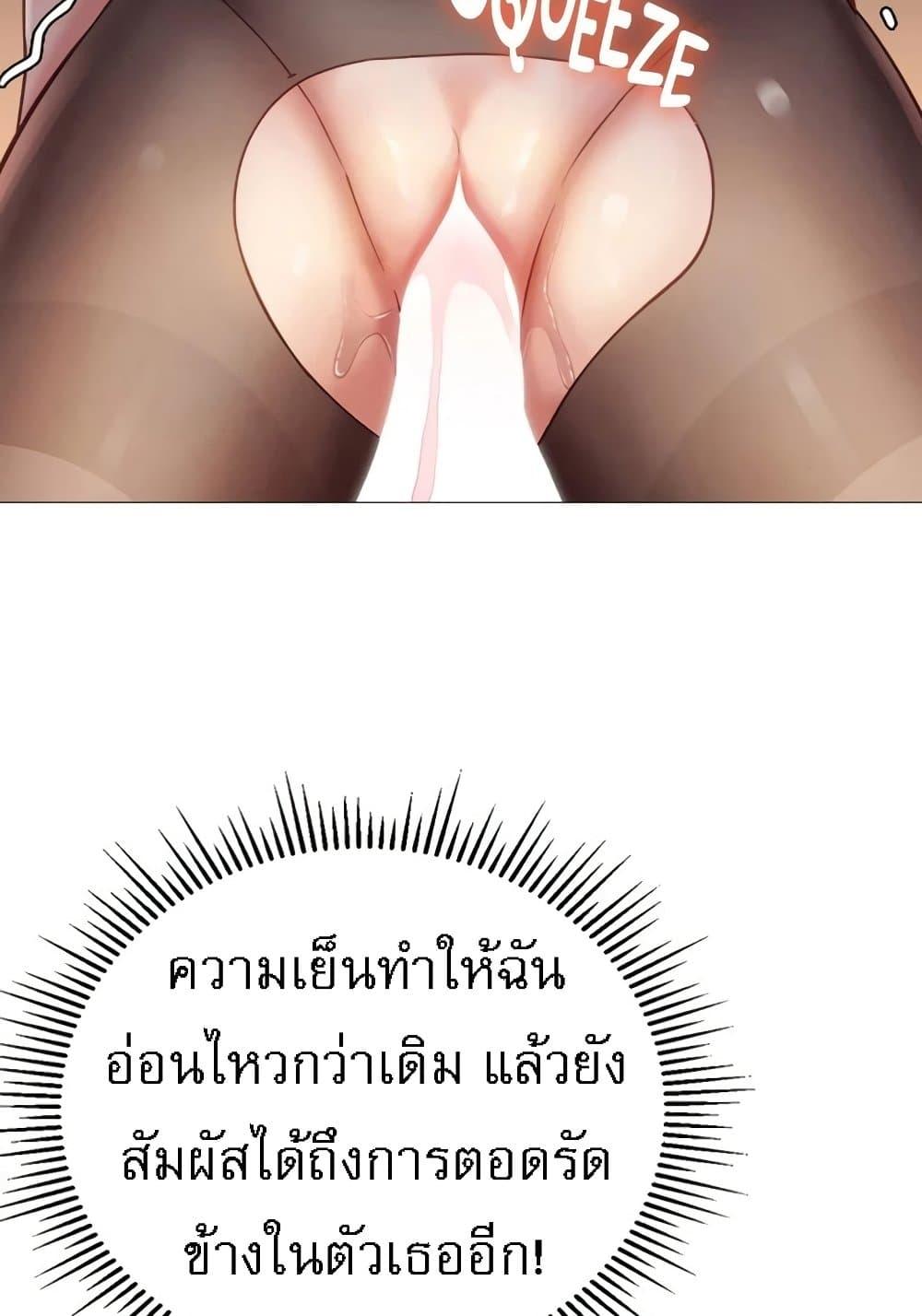 Doujin-Lc- อ่าน โดจิน มังฮวา เกาหลี ญี่ปุ่น จีน แปลไทย Daughter Friend ตอนที่ 1 2 3 4 5 6 7 8 9 10 11 12 13 14 ฟรี ไม่มีโฆษณา อ่าน โดจิน Manhwa เกาหลี ญี่ปุ่น จีน เรามีครบ คัดมาให้เน้นๆ โดจิน 18+ รับประกันความฟินโดย  Doujin Lc