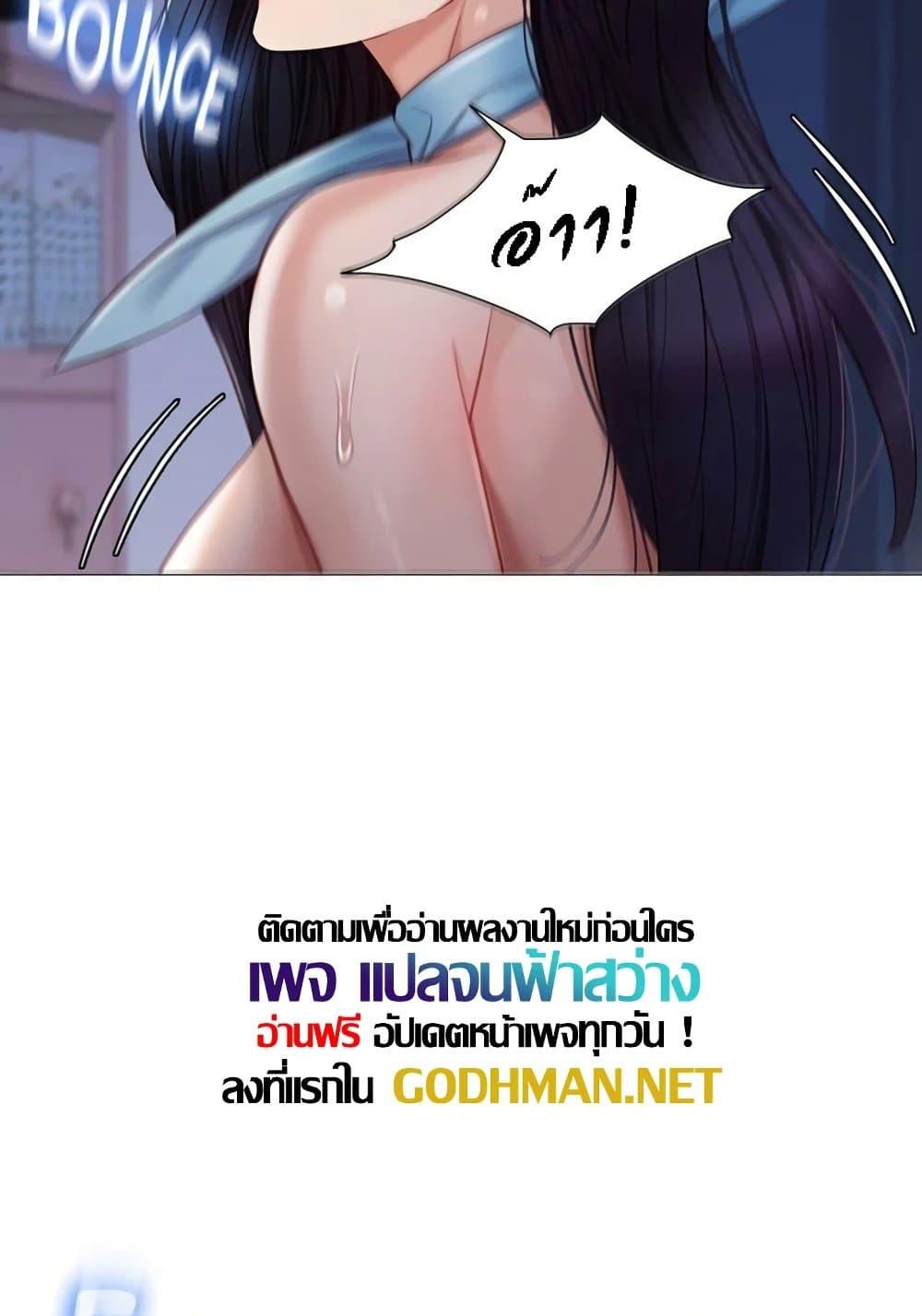 Doujin-Lc- อ่าน โดจิน มังฮวา เกาหลี ญี่ปุ่น จีน แปลไทย Daughter Friend ตอนที่ 1 2 3 4 5 6 7 8 9 10 11 12 13 14 ฟรี ไม่มีโฆษณา อ่าน โดจิน Manhwa เกาหลี ญี่ปุ่น จีน เรามีครบ คัดมาให้เน้นๆ โดจิน 18+ รับประกันความฟินโดย  Doujin Lc