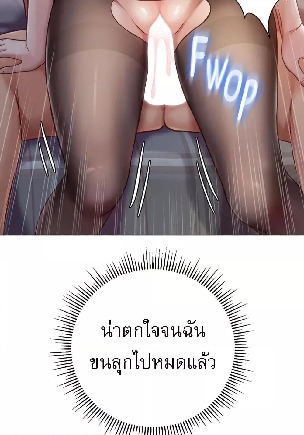 Doujin-Lc- อ่าน โดจิน มังฮวา เกาหลี ญี่ปุ่น จีน แปลไทย Daughter Friend ตอนที่ 1 2 3 4 5 6 7 8 9 10 11 12 13 14 ฟรี ไม่มีโฆษณา อ่าน โดจิน Manhwa เกาหลี ญี่ปุ่น จีน เรามีครบ คัดมาให้เน้นๆ โดจิน 18+ รับประกันความฟินโดย  Doujin Lc