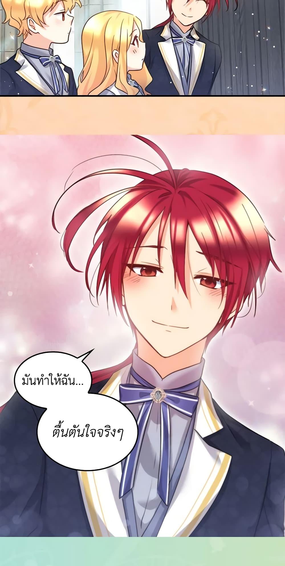 Manga-lc-com อ่านมังงะ อ่านการ์ตูน ออนไลน์ ฟรี The Twins’ New Life ตอนที่ 1 2 3 4 5 6 7 8 9 10 11 12 13 14 ฟรี ไม่มีโฆษณา Manga-lc - อ่าน มังงะ อ่าน การ์ตูน ออนไลน์ อ่านมังงะ ฟรี