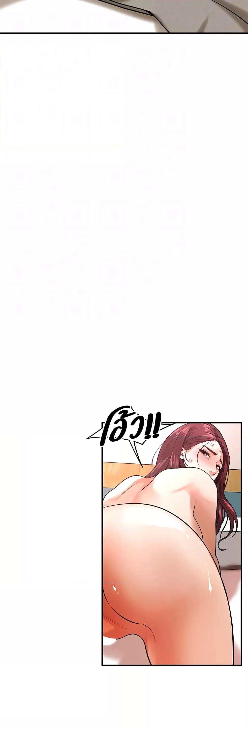 Doujin-Lc- อ่าน โดจิน มังฮวา เกาหลี ญี่ปุ่น จีน แปลไทย Bastard ตอนที่ 1 2 3 4 5 6 7 8 9 10 11 12 13 14 ฟรี ไม่มีโฆษณา อ่าน โดจิน Manhwa เกาหลี ญี่ปุ่น จีน เรามีครบ คัดมาให้เน้นๆ โดจิน 18+ รับประกันความฟินโดย  Doujin Lc
