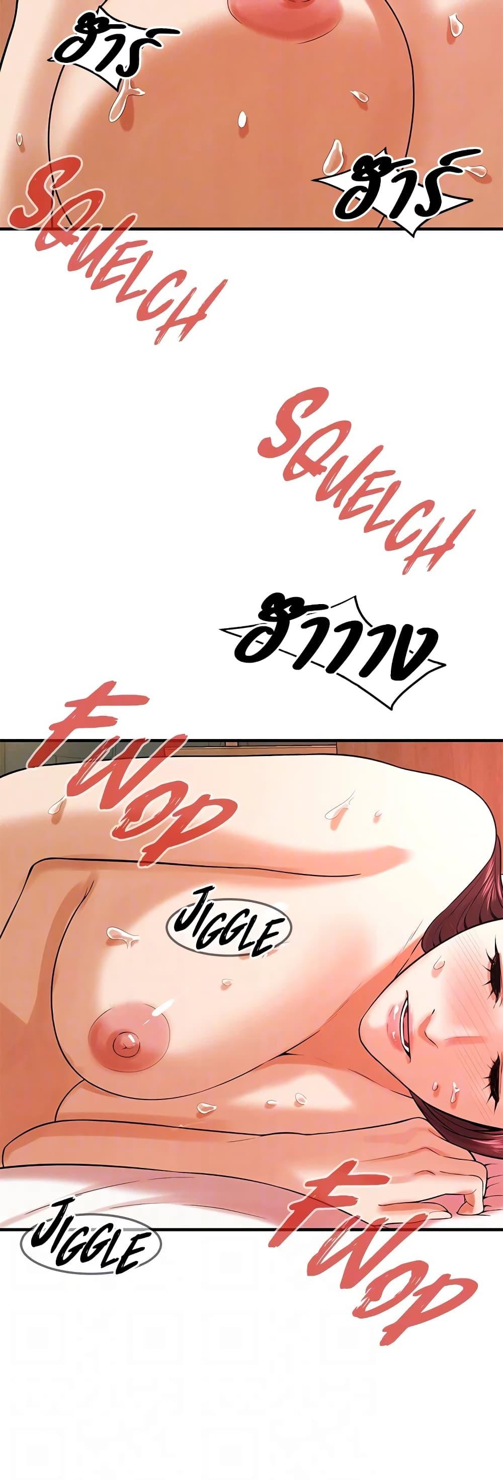 Doujin-Lc- อ่าน โดจิน มังฮวา เกาหลี ญี่ปุ่น จีน แปลไทย Bastard ตอนที่ 1 2 3 4 5 6 7 8 9 10 11 12 13 14 ฟรี ไม่มีโฆษณา อ่าน โดจิน Manhwa เกาหลี ญี่ปุ่น จีน เรามีครบ คัดมาให้เน้นๆ โดจิน 18+ รับประกันความฟินโดย  Doujin Lc