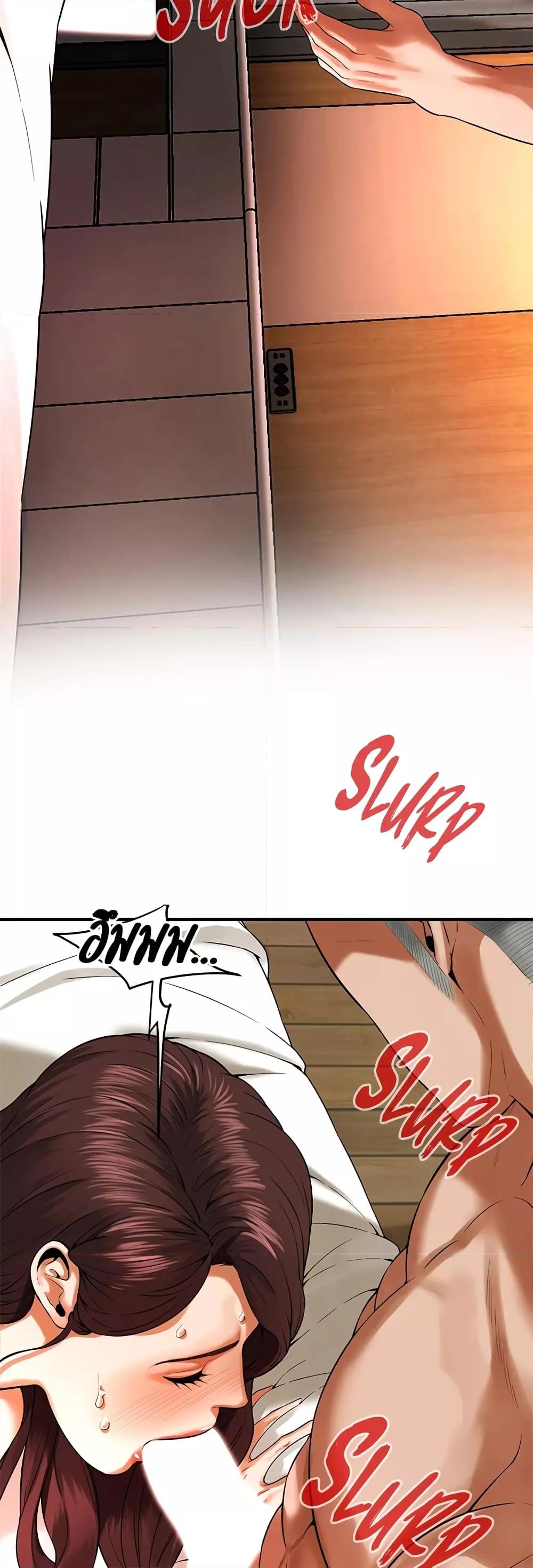 Doujin-Lc- อ่าน โดจิน มังฮวา เกาหลี ญี่ปุ่น จีน แปลไทย Bastard ตอนที่ 1 2 3 4 5 6 7 8 9 10 11 12 13 14 ฟรี ไม่มีโฆษณา อ่าน โดจิน Manhwa เกาหลี ญี่ปุ่น จีน เรามีครบ คัดมาให้เน้นๆ โดจิน 18+ รับประกันความฟินโดย  Doujin Lc