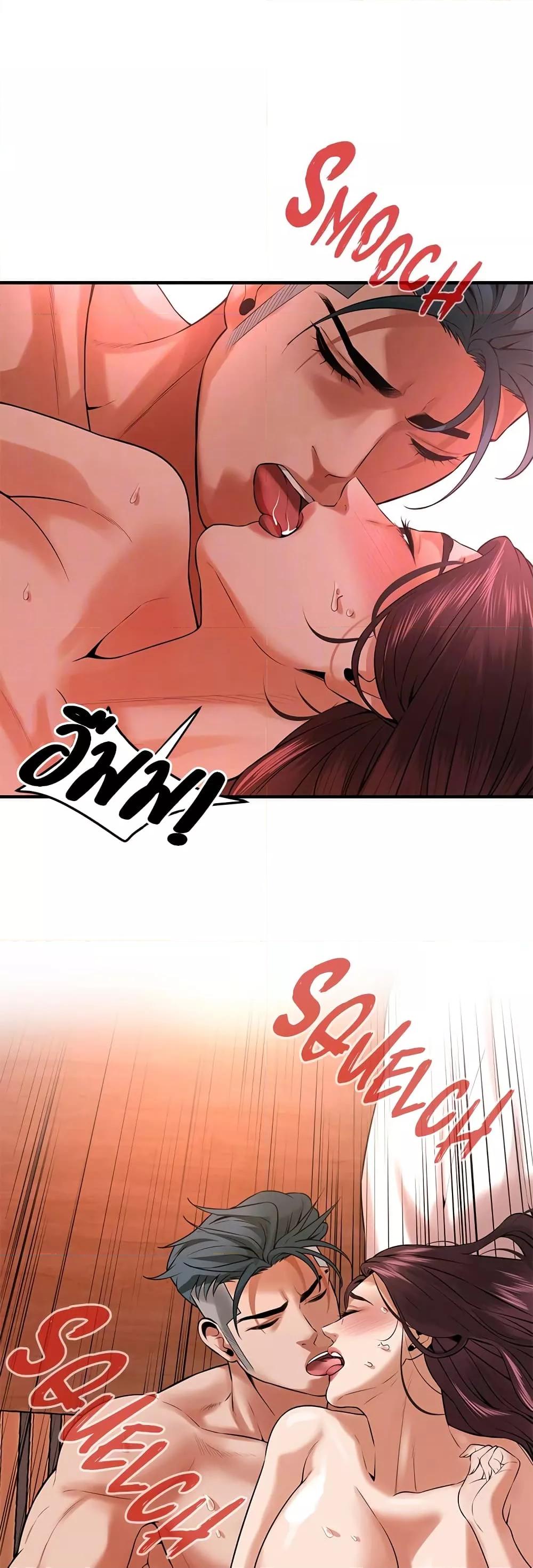 Doujin-Lc- อ่าน โดจิน มังฮวา เกาหลี ญี่ปุ่น จีน แปลไทย Bastard ตอนที่ 1 2 3 4 5 6 7 8 9 10 11 12 13 14 ฟรี ไม่มีโฆษณา อ่าน โดจิน Manhwa เกาหลี ญี่ปุ่น จีน เรามีครบ คัดมาให้เน้นๆ โดจิน 18+ รับประกันความฟินโดย  Doujin Lc
