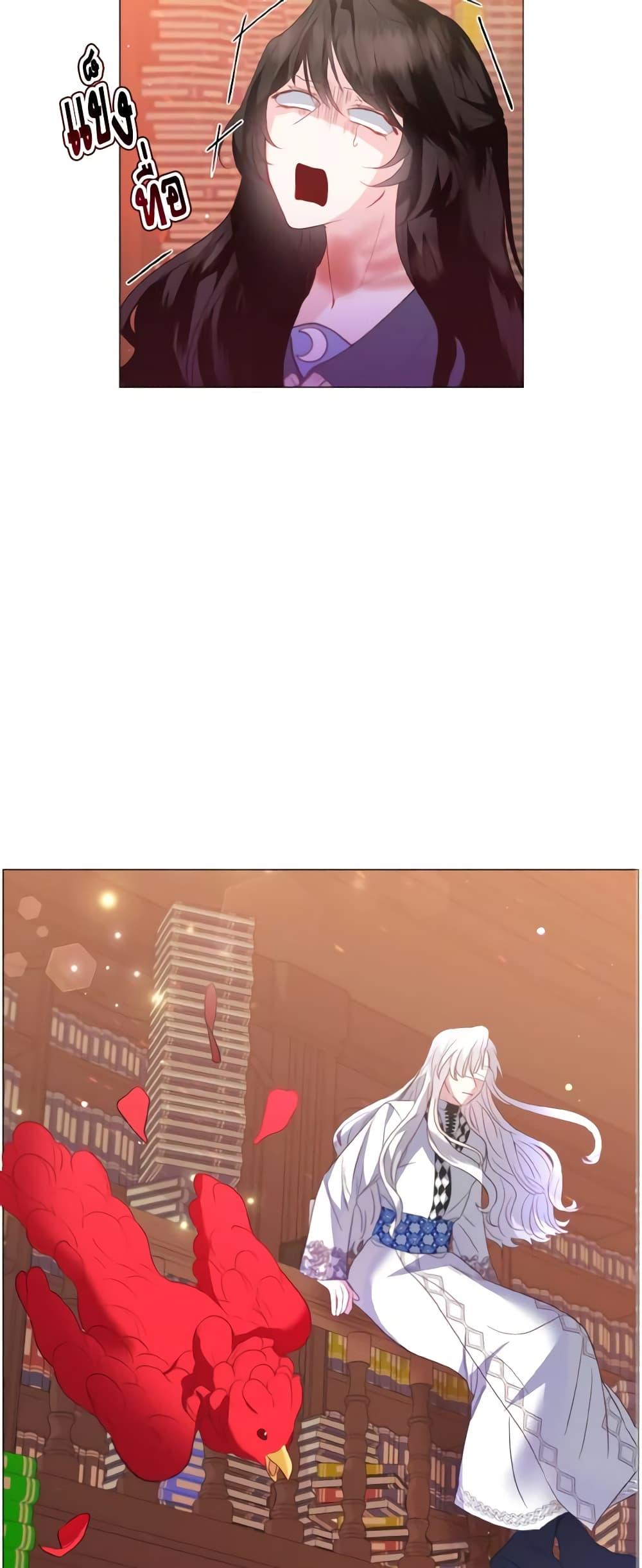 Manga-lc-com อ่านมังงะ อ่านการ์ตูน ออนไลน์ ฟรี How to Clear a Dating Sim as a Side Character ตอนที่ 1 2 3 4 5 6 7 8 9 10 11 12 13 14 ฟรี ไม่มีโฆษณา Manga-lc - อ่าน มังงะ อ่าน การ์ตูน ออนไลน์ อ่านมังงะ ฟรี