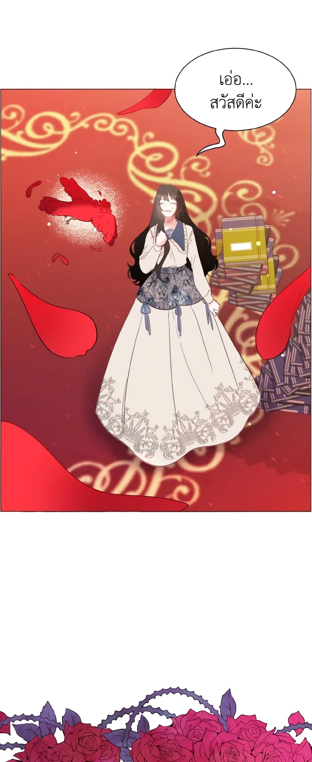 Manga-lc-com อ่านมังงะ อ่านการ์ตูน ออนไลน์ ฟรี How to Clear a Dating Sim as a Side Character ตอนที่ 1 2 3 4 5 6 7 8 9 10 11 12 13 14 ฟรี ไม่มีโฆษณา Manga-lc - อ่าน มังงะ อ่าน การ์ตูน ออนไลน์ อ่านมังงะ ฟรี