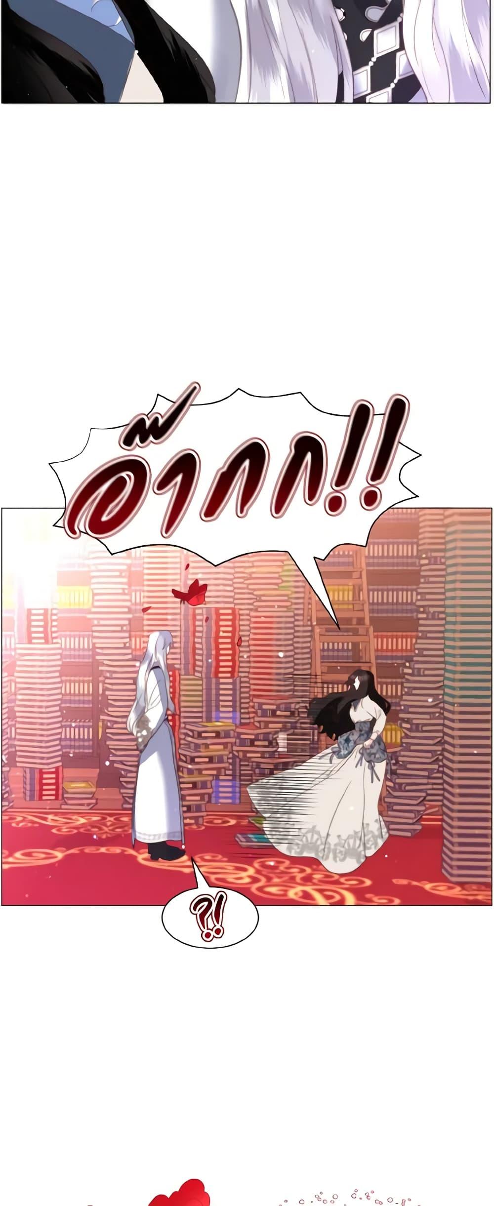 Manga-lc-com อ่านมังงะ อ่านการ์ตูน ออนไลน์ ฟรี How to Clear a Dating Sim as a Side Character ตอนที่ 1 2 3 4 5 6 7 8 9 10 11 12 13 14 ฟรี ไม่มีโฆษณา Manga-lc - อ่าน มังงะ อ่าน การ์ตูน ออนไลน์ อ่านมังงะ ฟรี