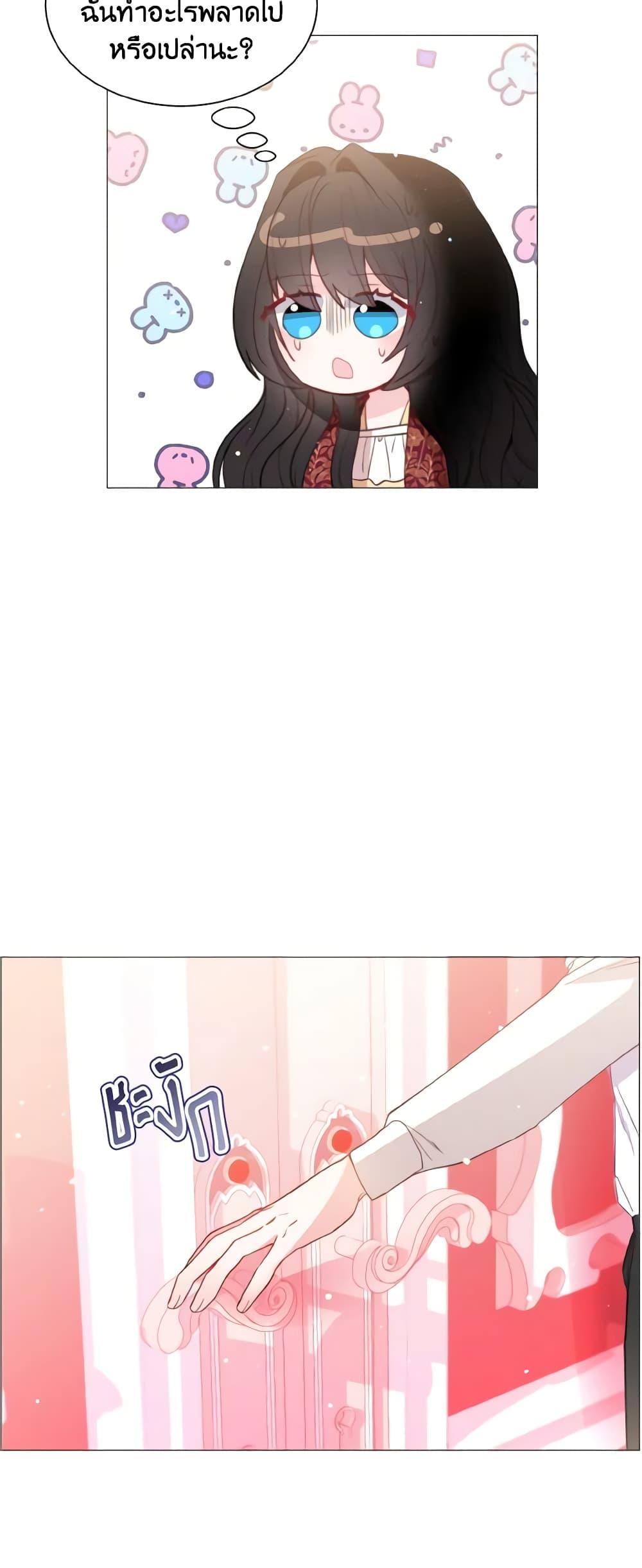 Manga-lc-com อ่านมังงะ อ่านการ์ตูน ออนไลน์ ฟรี How to Clear a Dating Sim as a Side Character ตอนที่ 1 2 3 4 5 6 7 8 9 10 11 12 13 14 ฟรี ไม่มีโฆษณา Manga-lc - อ่าน มังงะ อ่าน การ์ตูน ออนไลน์ อ่านมังงะ ฟรี