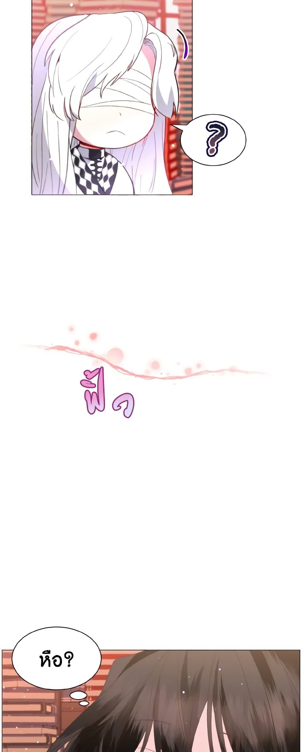 Manga-lc-com อ่านมังงะ อ่านการ์ตูน ออนไลน์ ฟรี How to Clear a Dating Sim as a Side Character ตอนที่ 1 2 3 4 5 6 7 8 9 10 11 12 13 14 ฟรี ไม่มีโฆษณา Manga-lc - อ่าน มังงะ อ่าน การ์ตูน ออนไลน์ อ่านมังงะ ฟรี