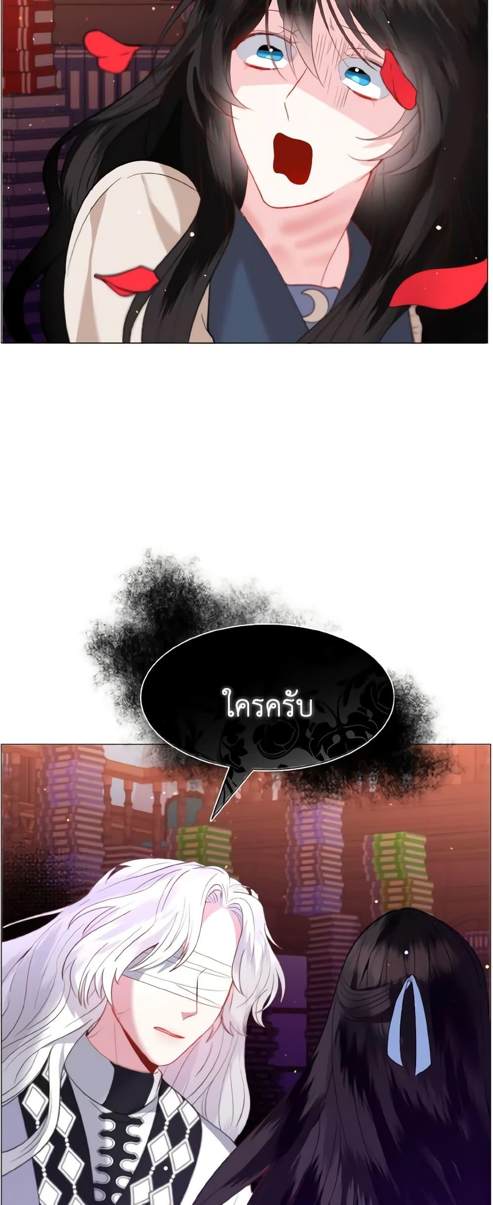 Manga-lc-com อ่านมังงะ อ่านการ์ตูน ออนไลน์ ฟรี How to Clear a Dating Sim as a Side Character ตอนที่ 1 2 3 4 5 6 7 8 9 10 11 12 13 14 ฟรี ไม่มีโฆษณา Manga-lc - อ่าน มังงะ อ่าน การ์ตูน ออนไลน์ อ่านมังงะ ฟรี
