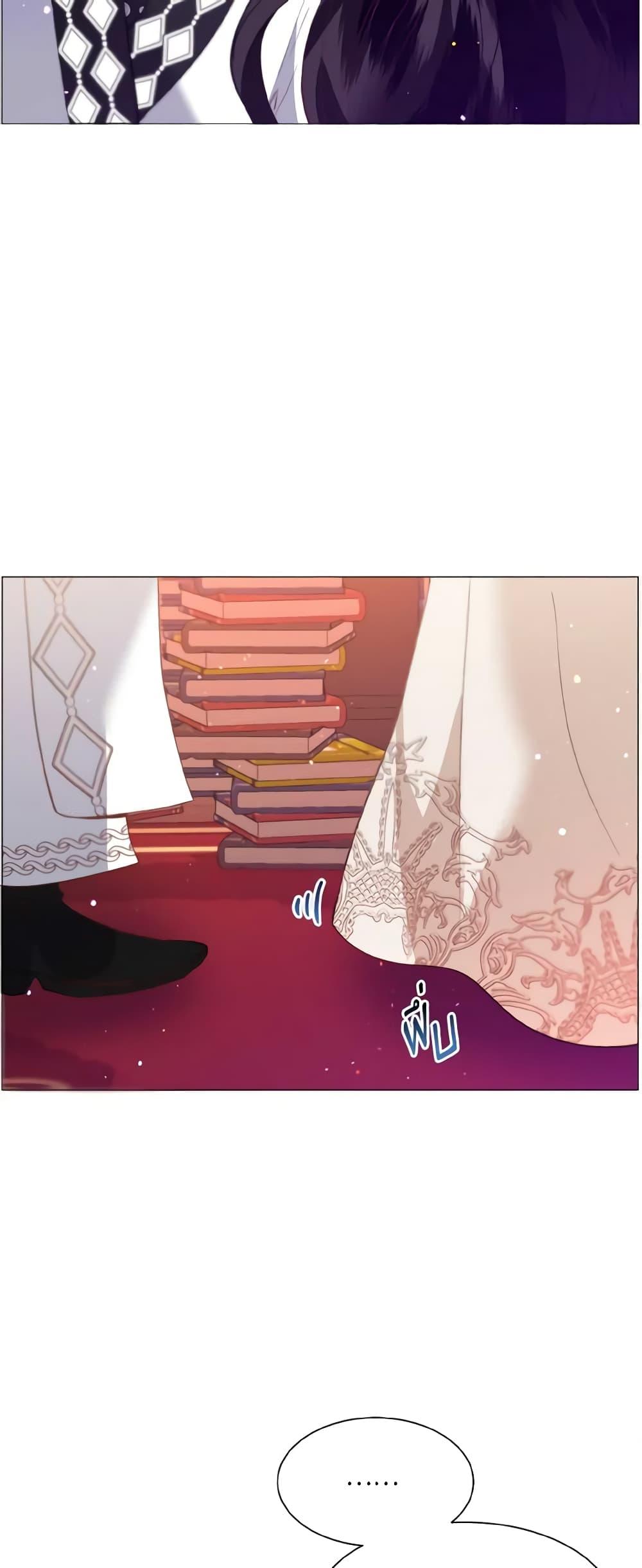 Manga-lc-com อ่านมังงะ อ่านการ์ตูน ออนไลน์ ฟรี How to Clear a Dating Sim as a Side Character ตอนที่ 1 2 3 4 5 6 7 8 9 10 11 12 13 14 ฟรี ไม่มีโฆษณา Manga-lc - อ่าน มังงะ อ่าน การ์ตูน ออนไลน์ อ่านมังงะ ฟรี