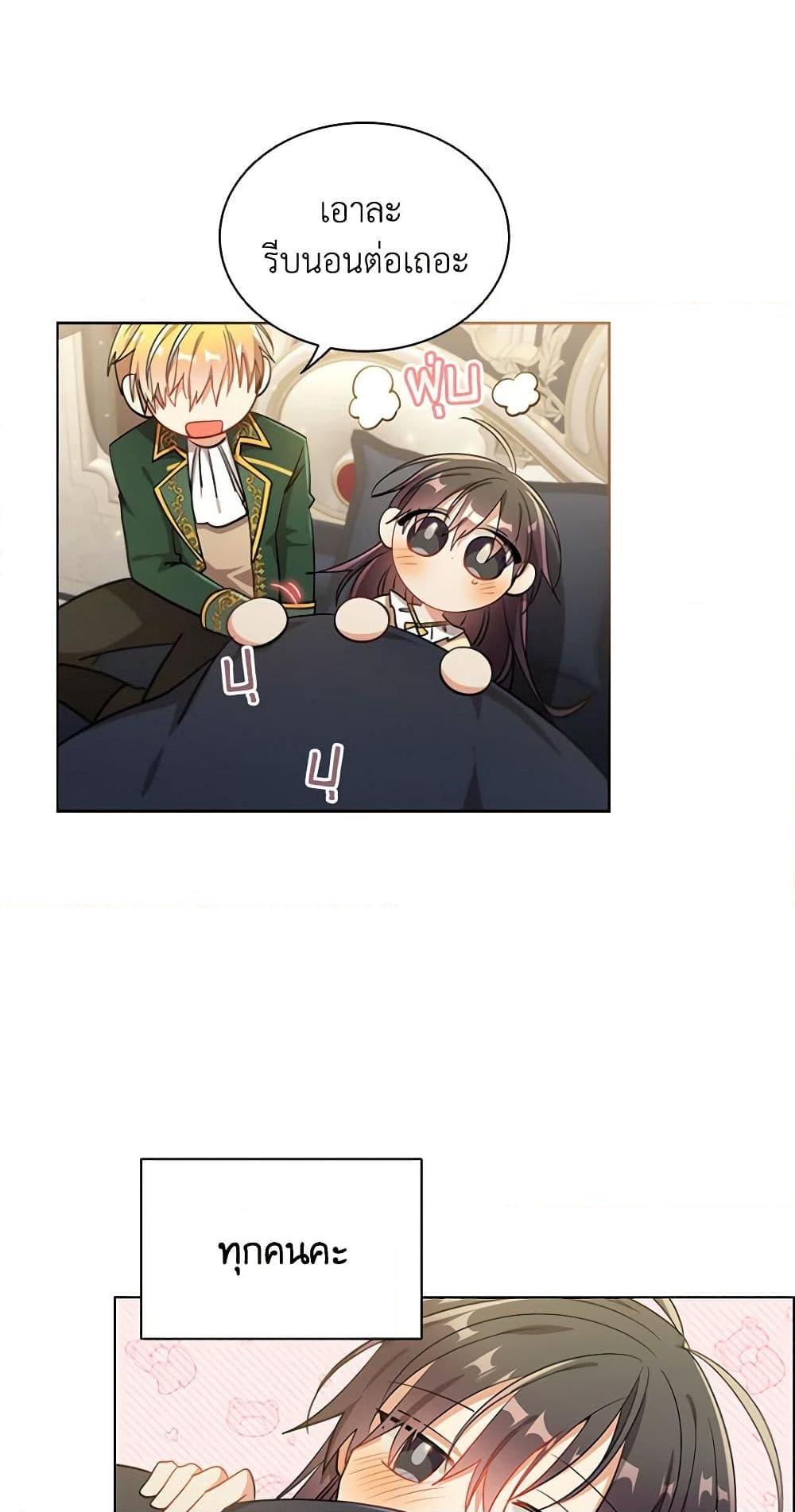 Manga-lc-com อ่านมังงะ อ่านการ์ตูน ออนไลน์ ฟรี The Meaning of You ตอนที่ 1 2 3 4 5 6 7 8 9 10 11 12 13 14 ฟรี ไม่มีโฆษณา Manga-lc - อ่าน มังงะ อ่าน การ์ตูน ออนไลน์ อ่านมังงะ ฟรี